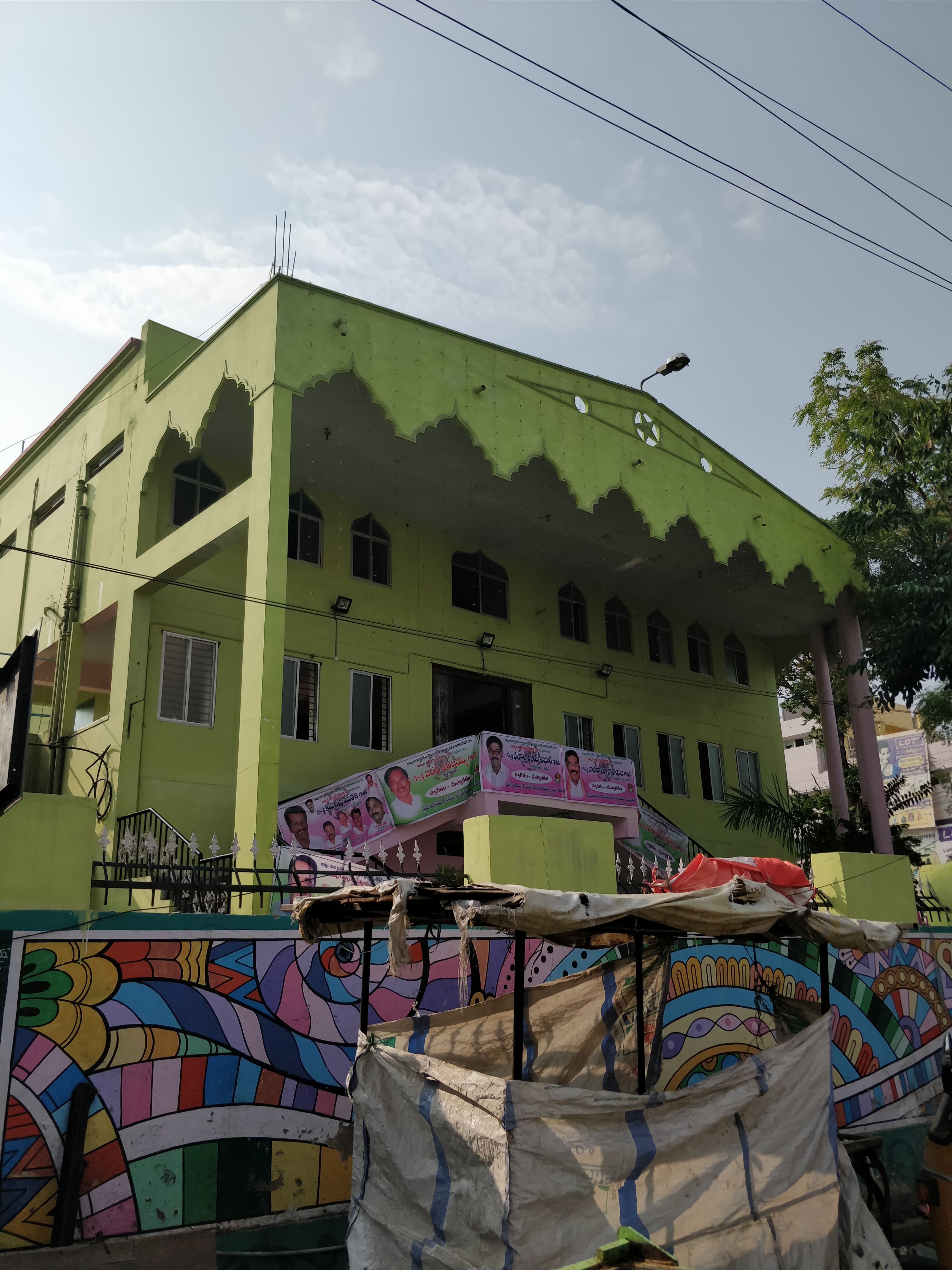 Urdu Ghar - Shadi Khana, Khammam — photo 1