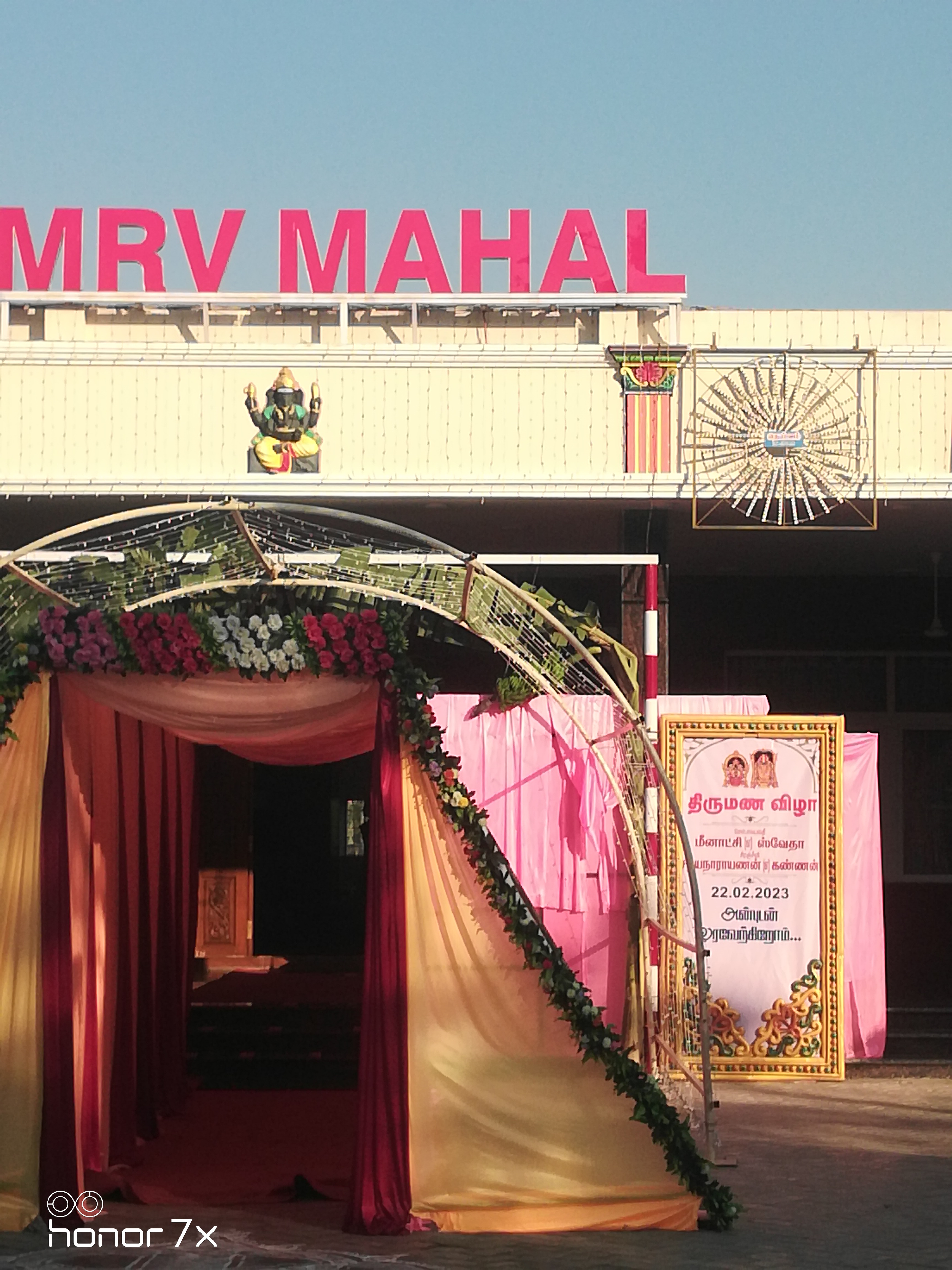 MRV Mahal, Kumbakonam — photo 9