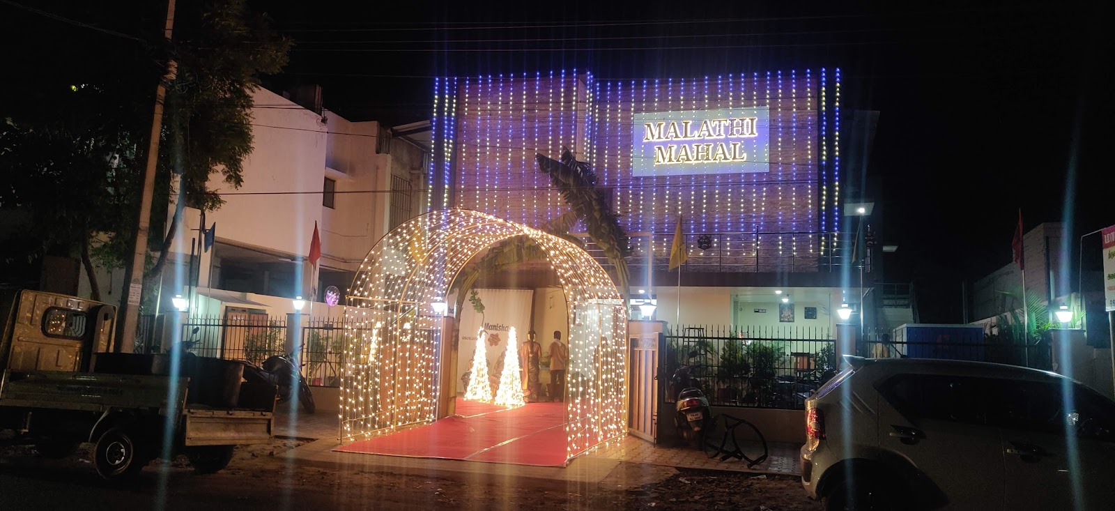 Malathi Mahal, Tiruchirappalli — photo 8