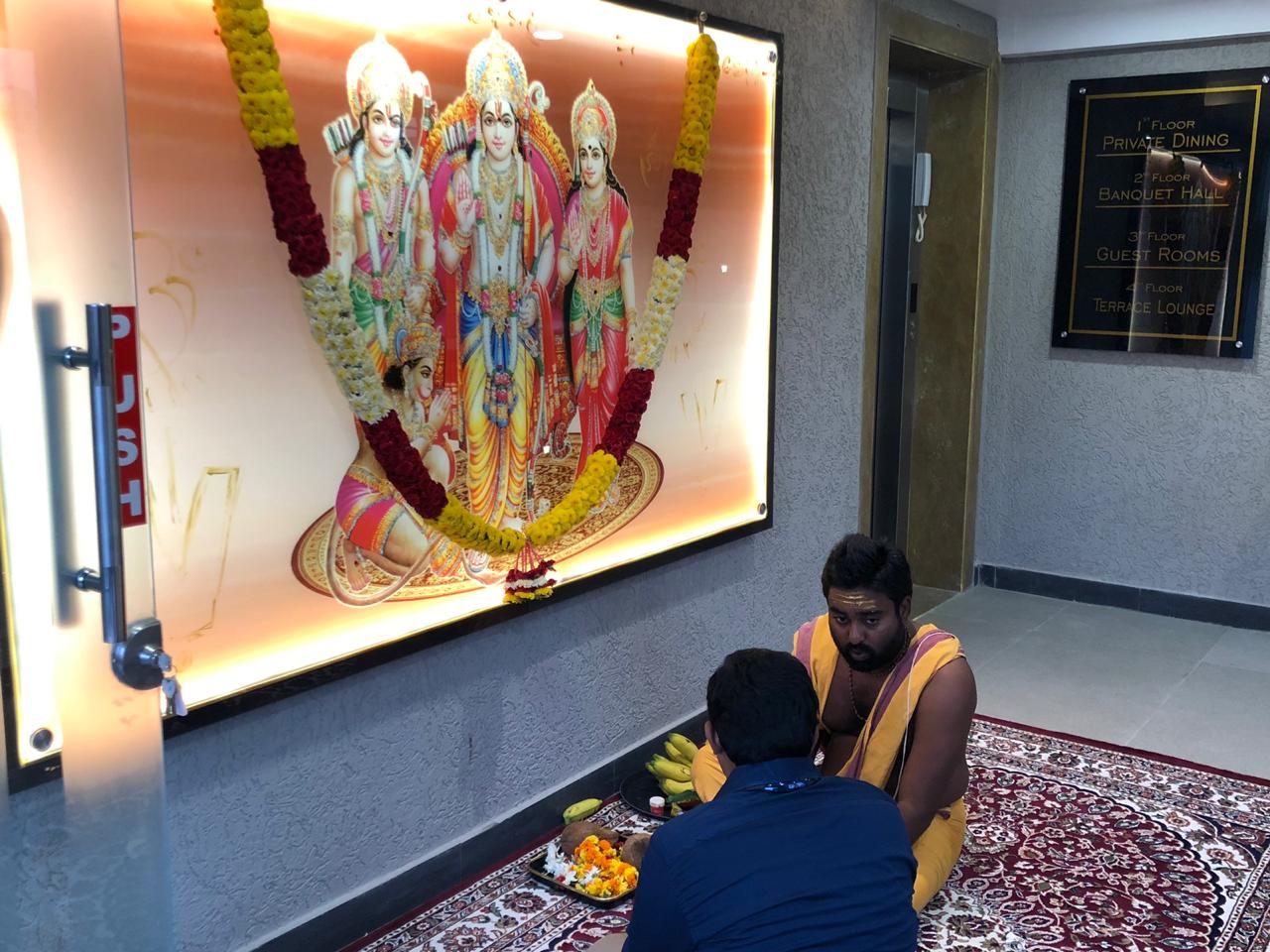 RAMAPRIYA CONVENTION., Vijayawada — photo 9