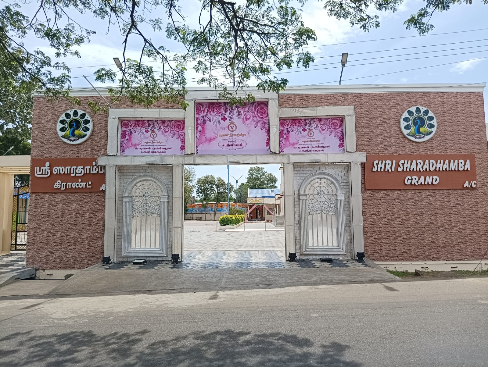 Shri Sharadhamba Grand A/C, Tenkasi — photo 3