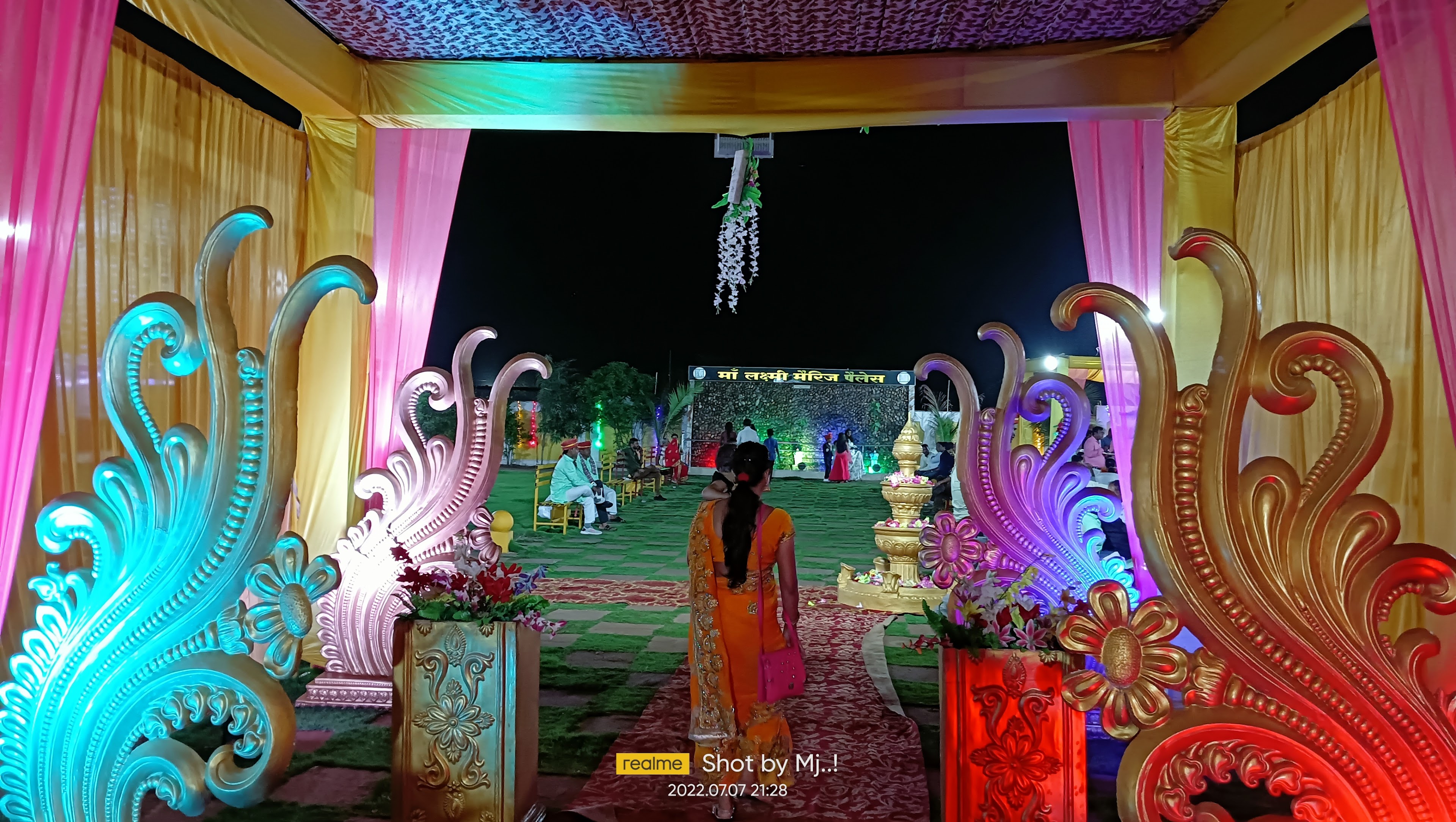 Maa Laxmi Marriage Palace, Bhilai — photo 6