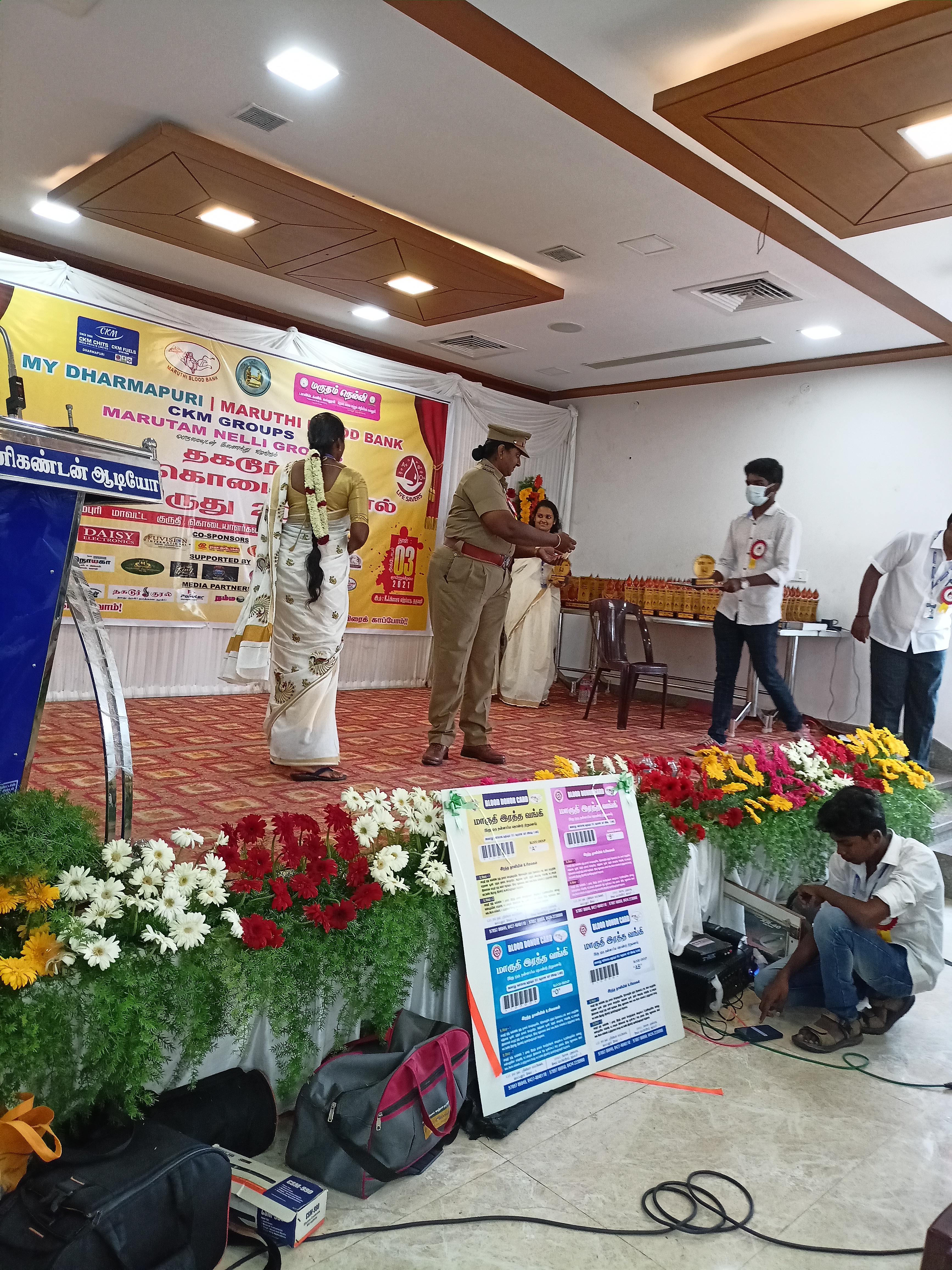 K J Plaza Marriage Hall AC, Dharmapuri — photo 10