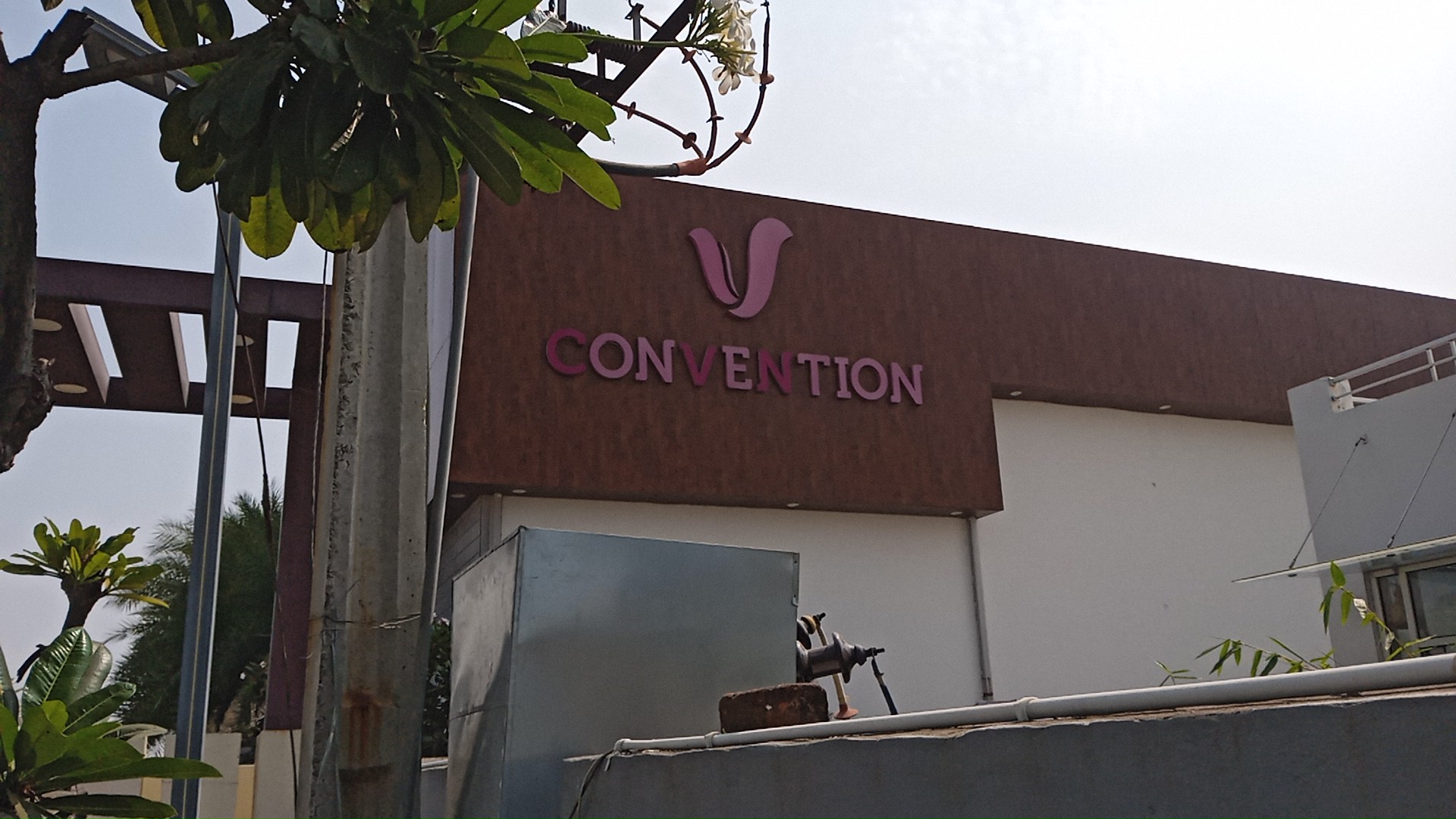 V Convention - Karimnagar City, Karimnagar — photo 8