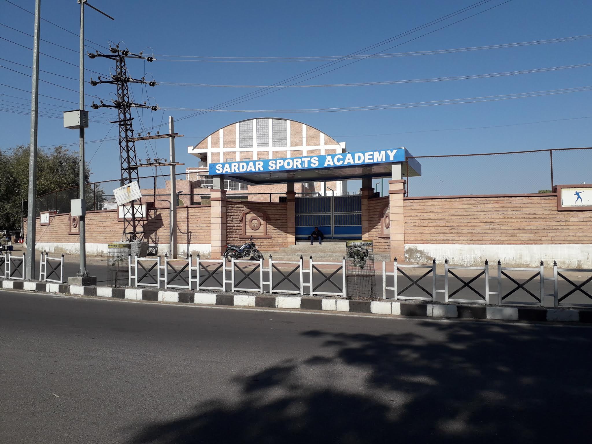 Mahaveer Complex, Jodhpur — photo 2