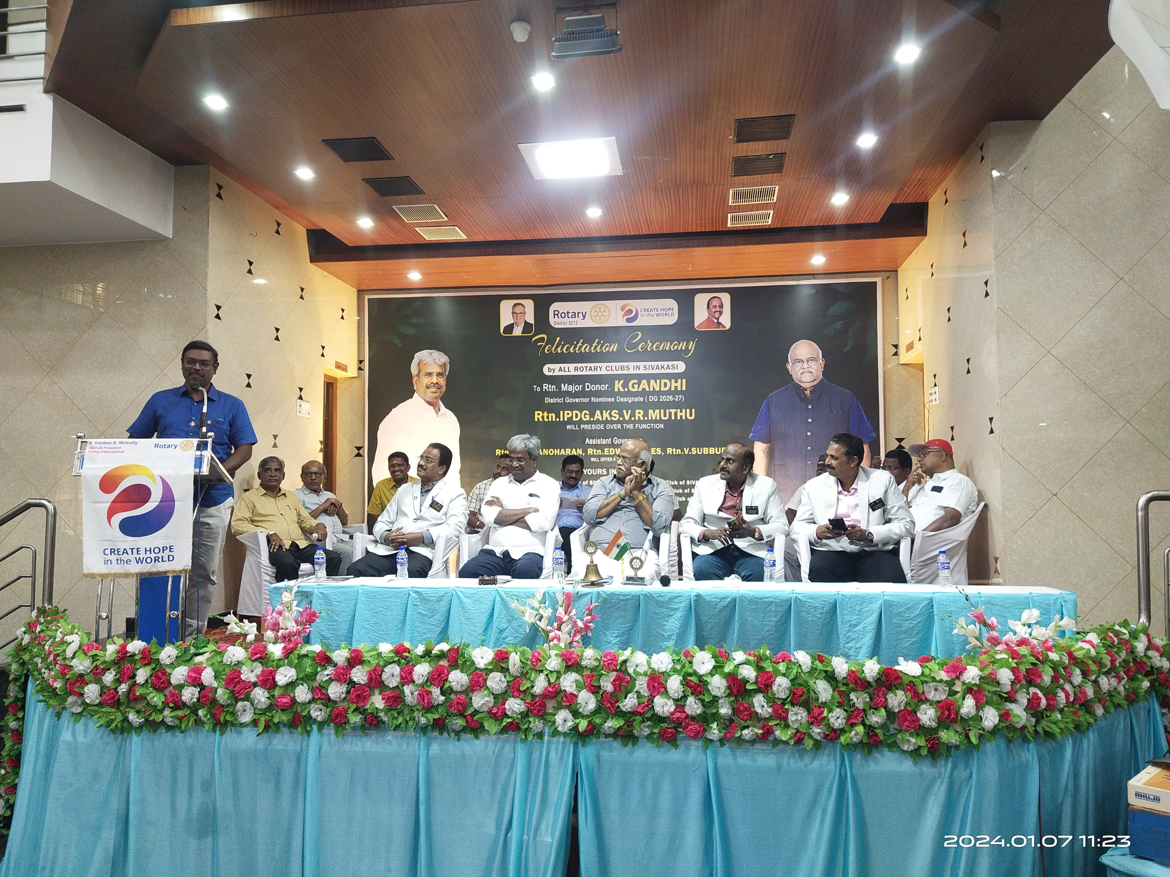 Bilal Mahal, Sivakasi — photo 8