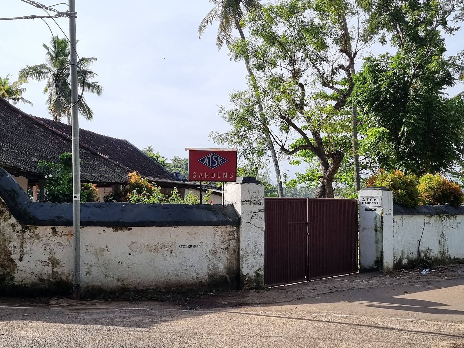 ATSK Gardens, Kollam — photo 10