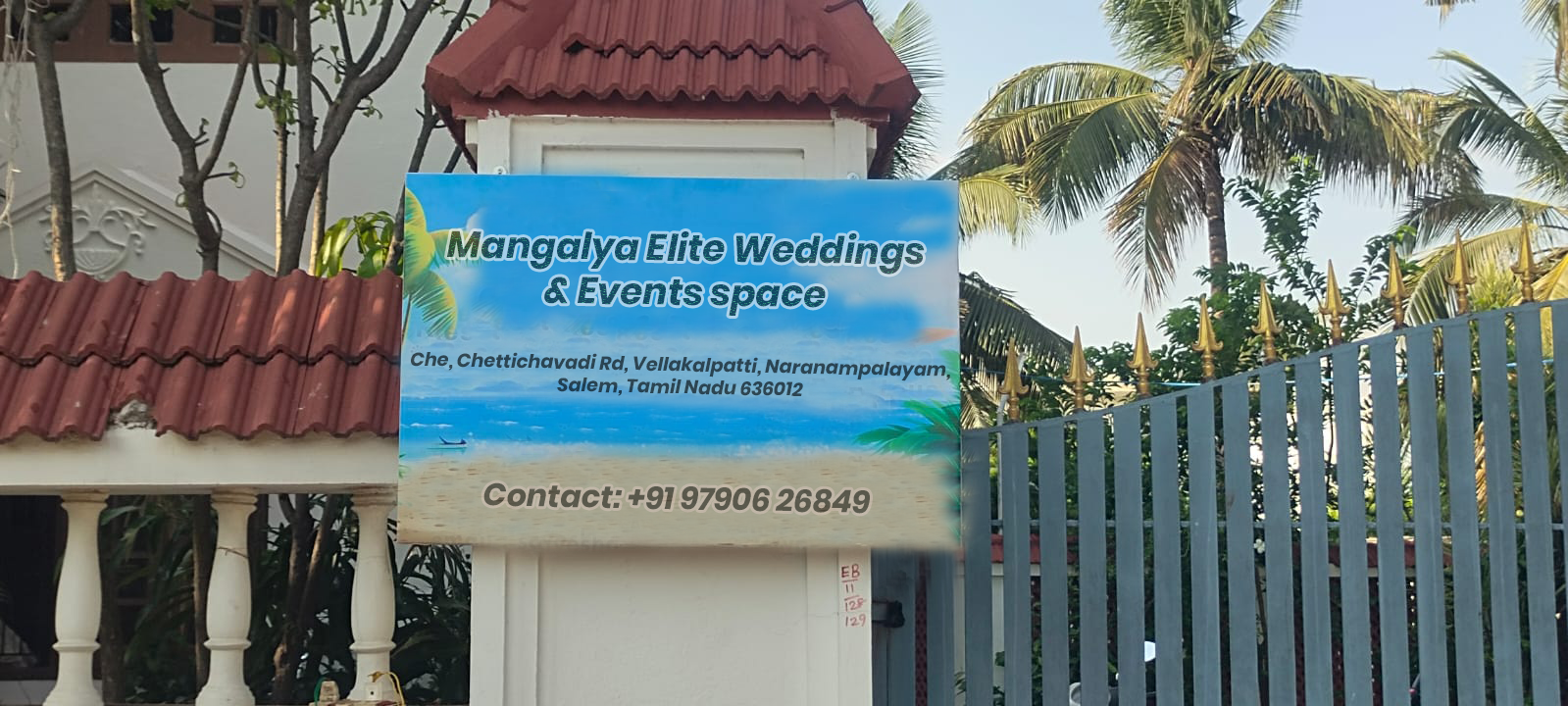 Mangalya Elite Weddings & Events space, Namakkal — photo 6