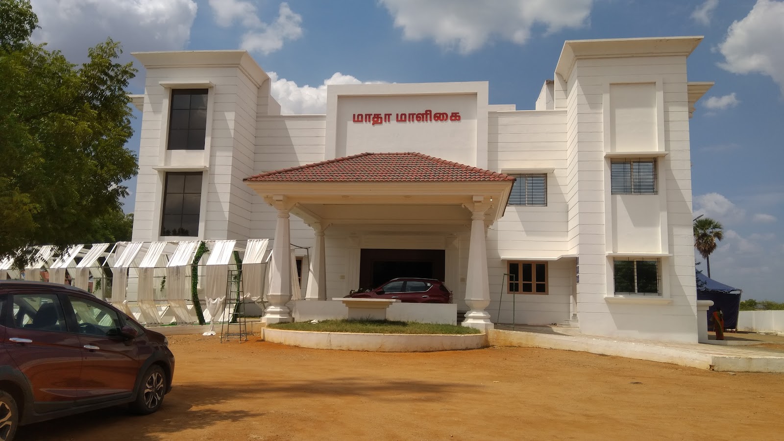 Madha Maaligai, Tirunelveli — photo 2
