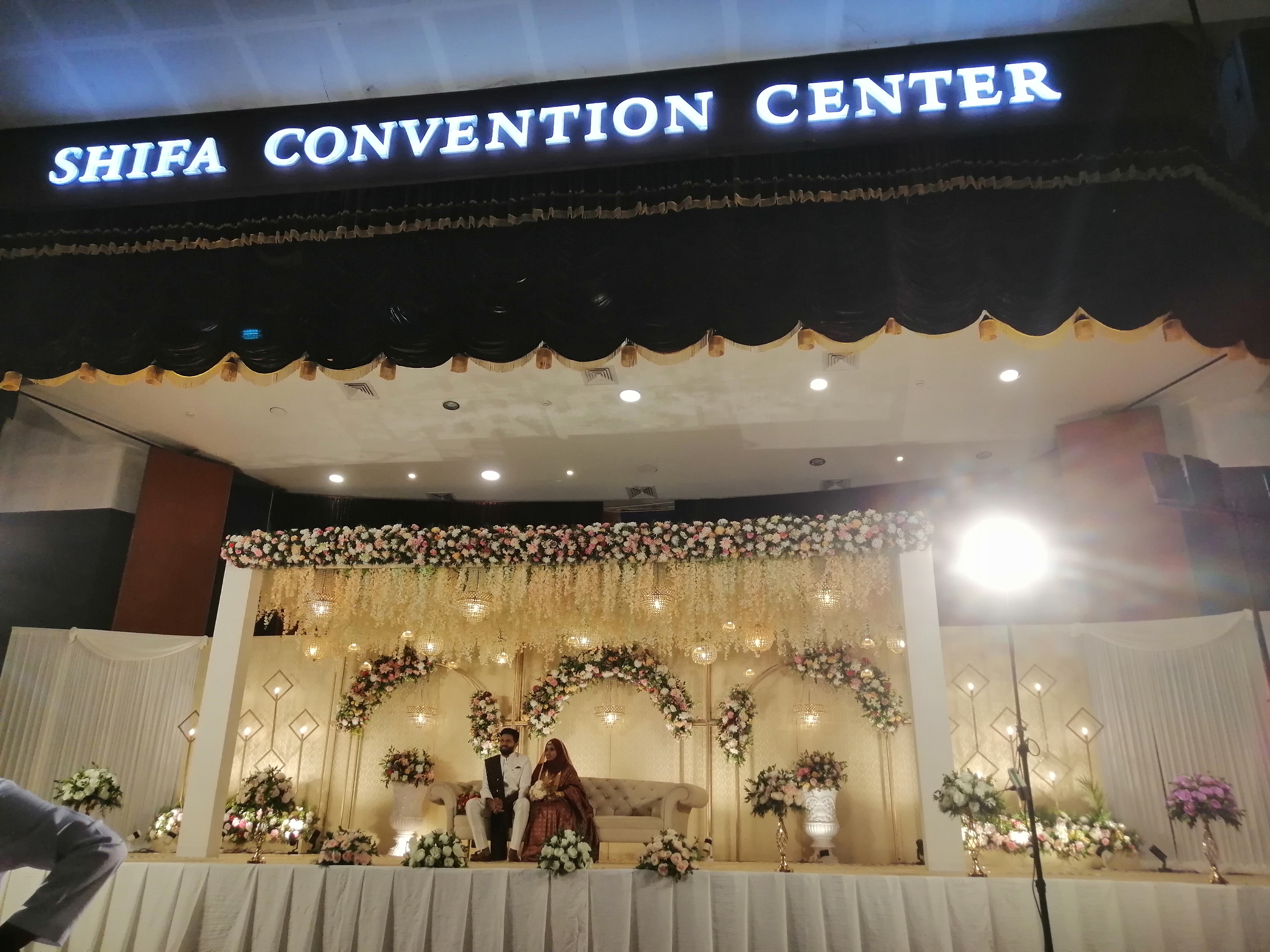 Shifa Convention Center, Perinthalmanna — photo 6