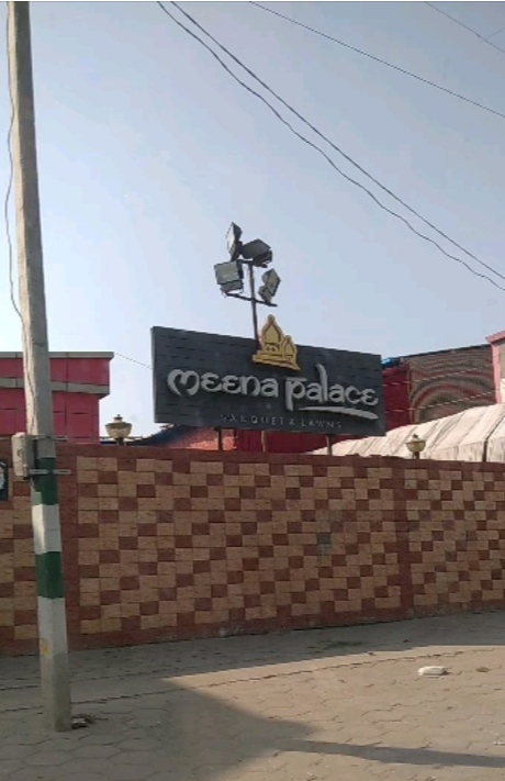 Meena Palace, Karnal — photo 4