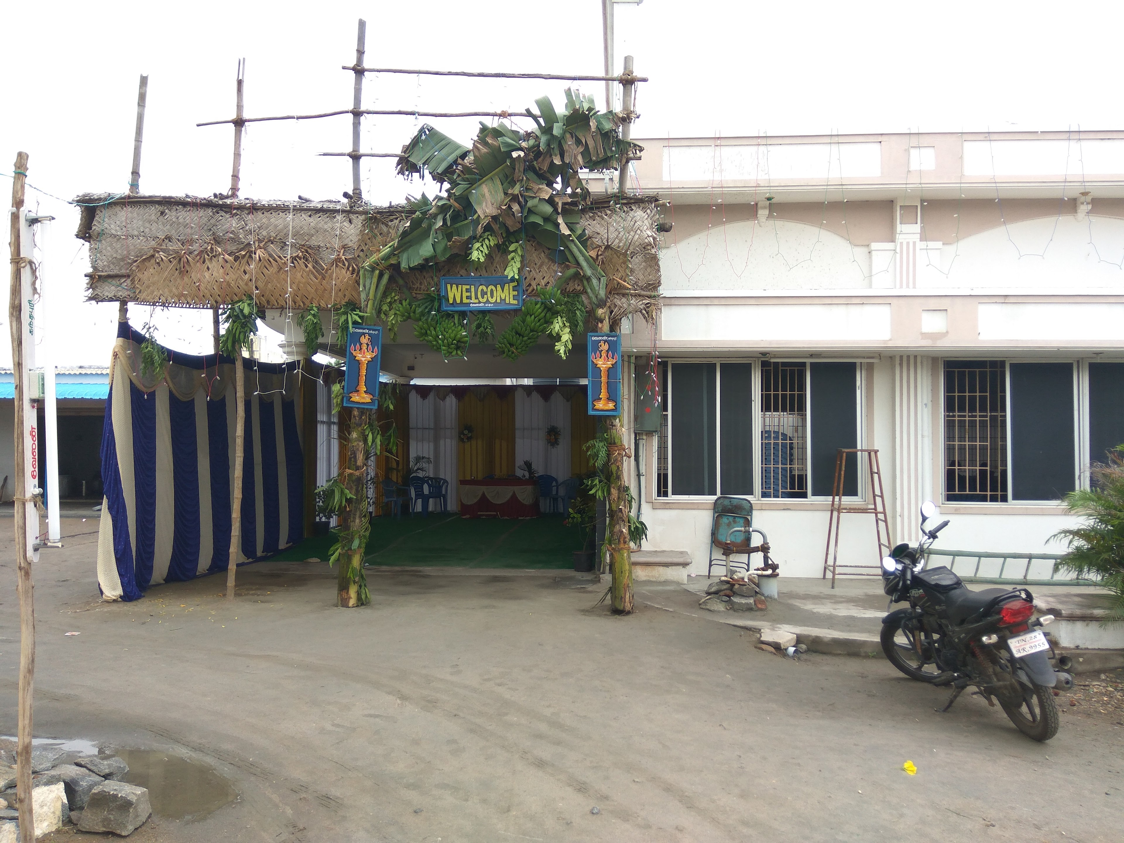 NRL Marriage Hall, Namakkal — photo 3