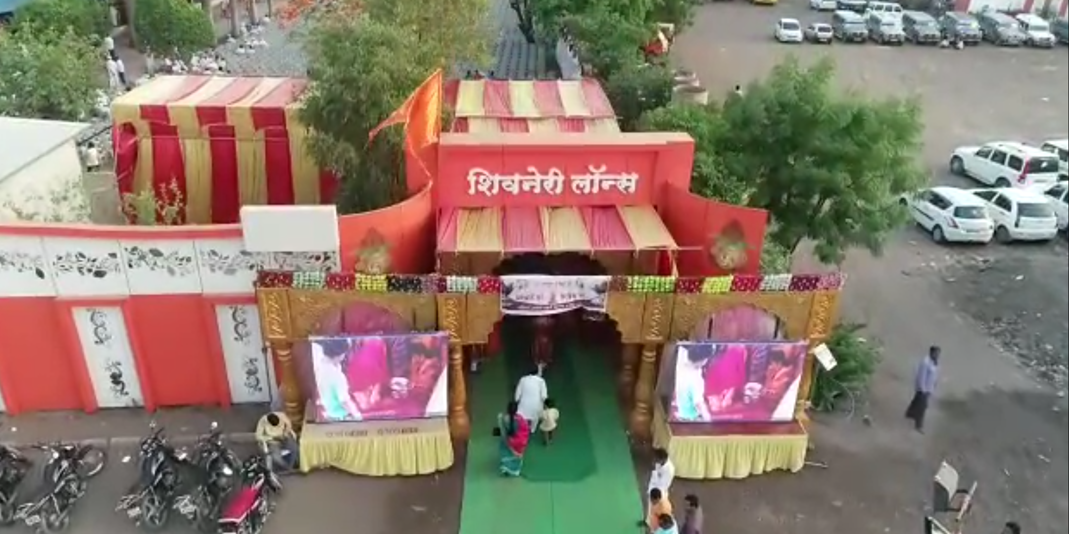 Shivneri Lawns, Aurangabad — photo 1