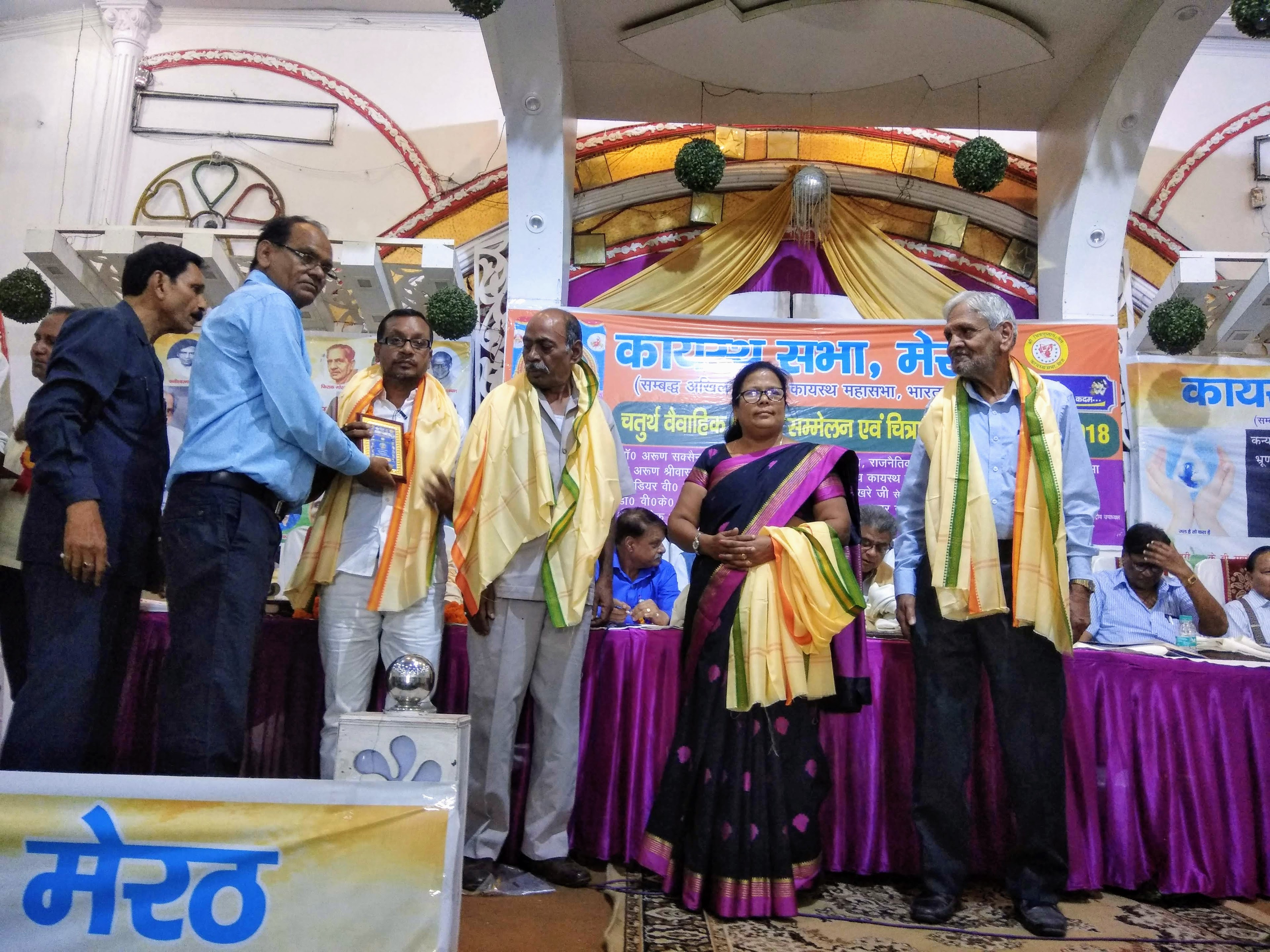 Radha Govind Mandap, Meerut — photo 9