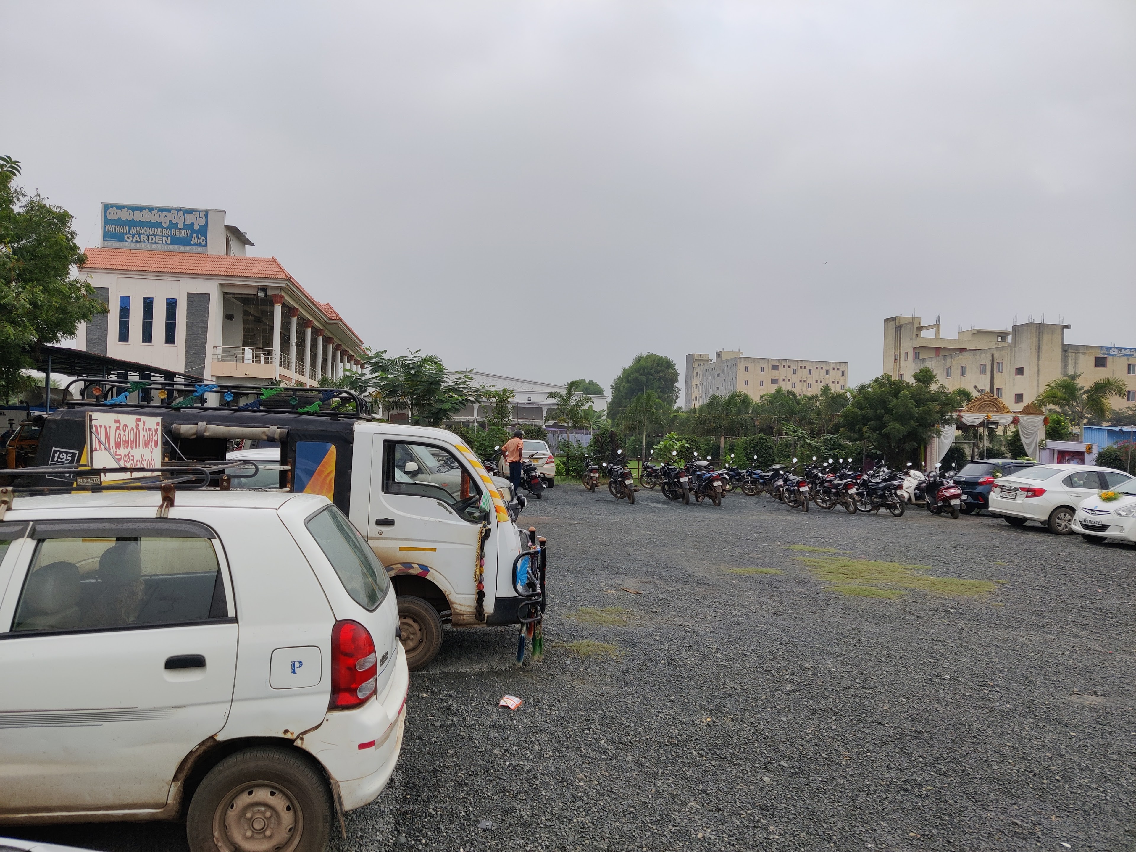 YATHAM JAYACHANDRA REDDY GARDENS Function Hall, Nandyal — photo 4