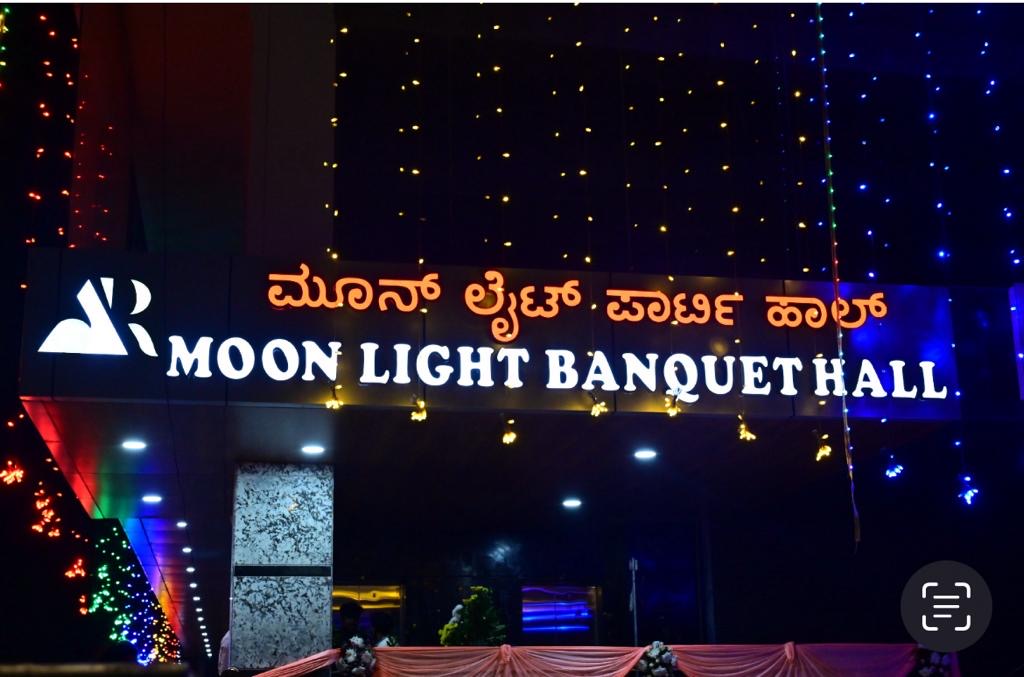 Moon Light Convention, Bengaluru — photo 3