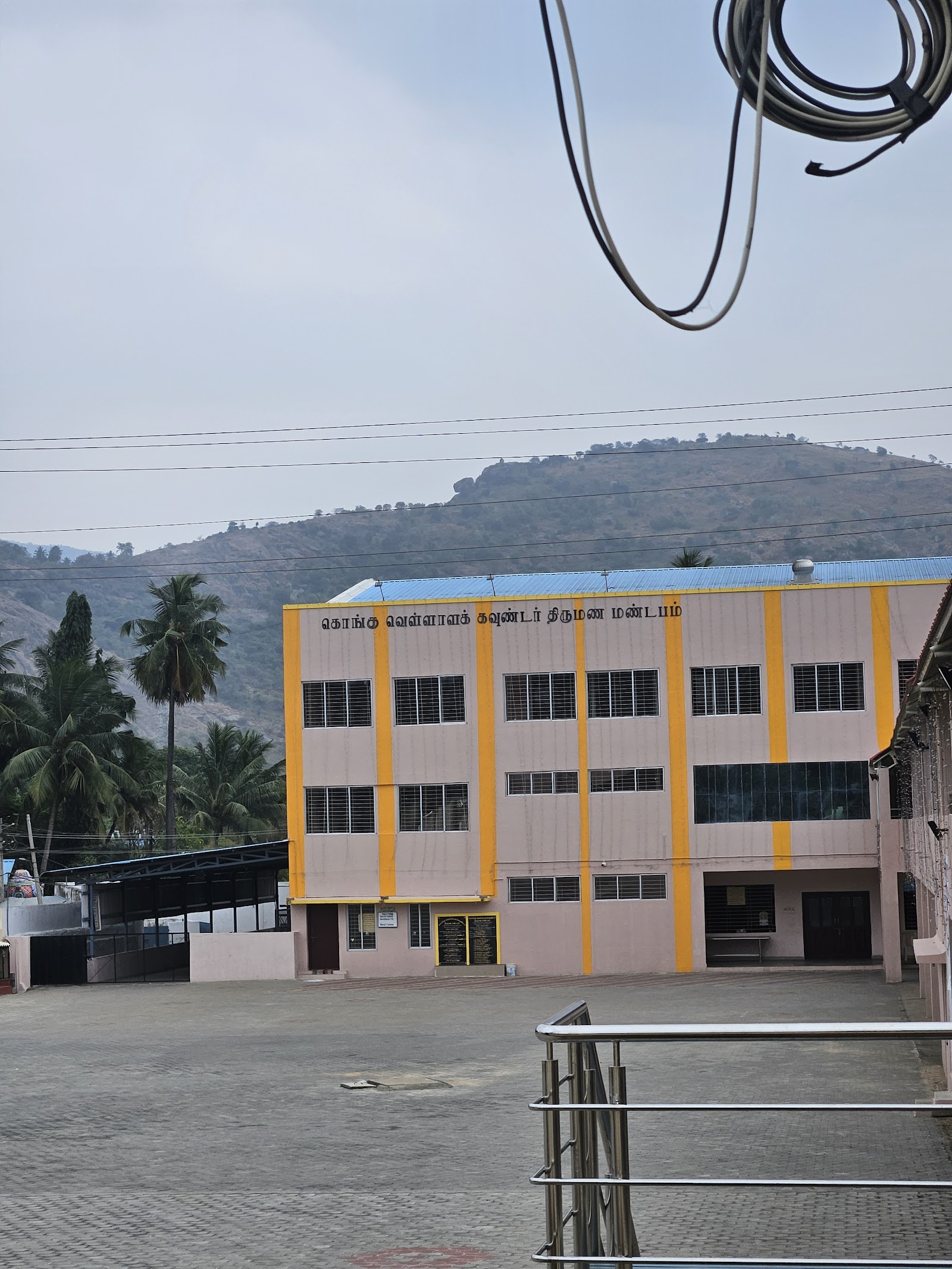 Kongu Vellalar Thirumana Mandabam, Salem — photo 6