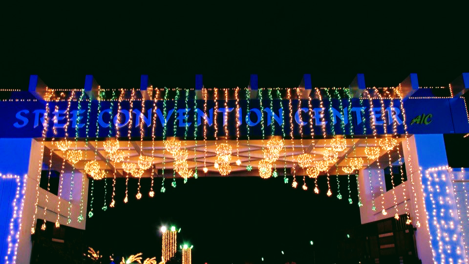 Sree Convention Centre, Eluru — photo 8
