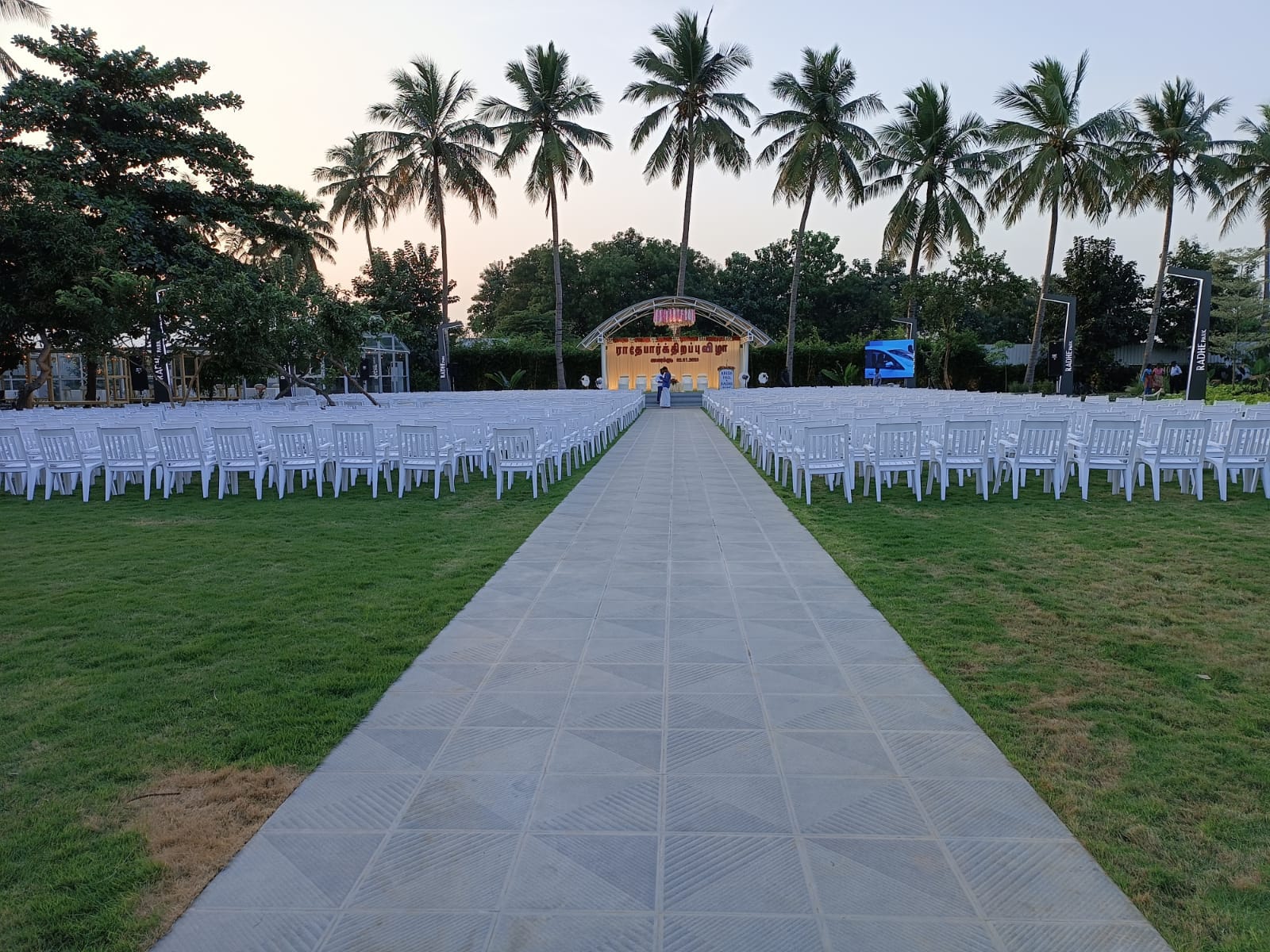KRISH HALL, Karaikudi — photo 7