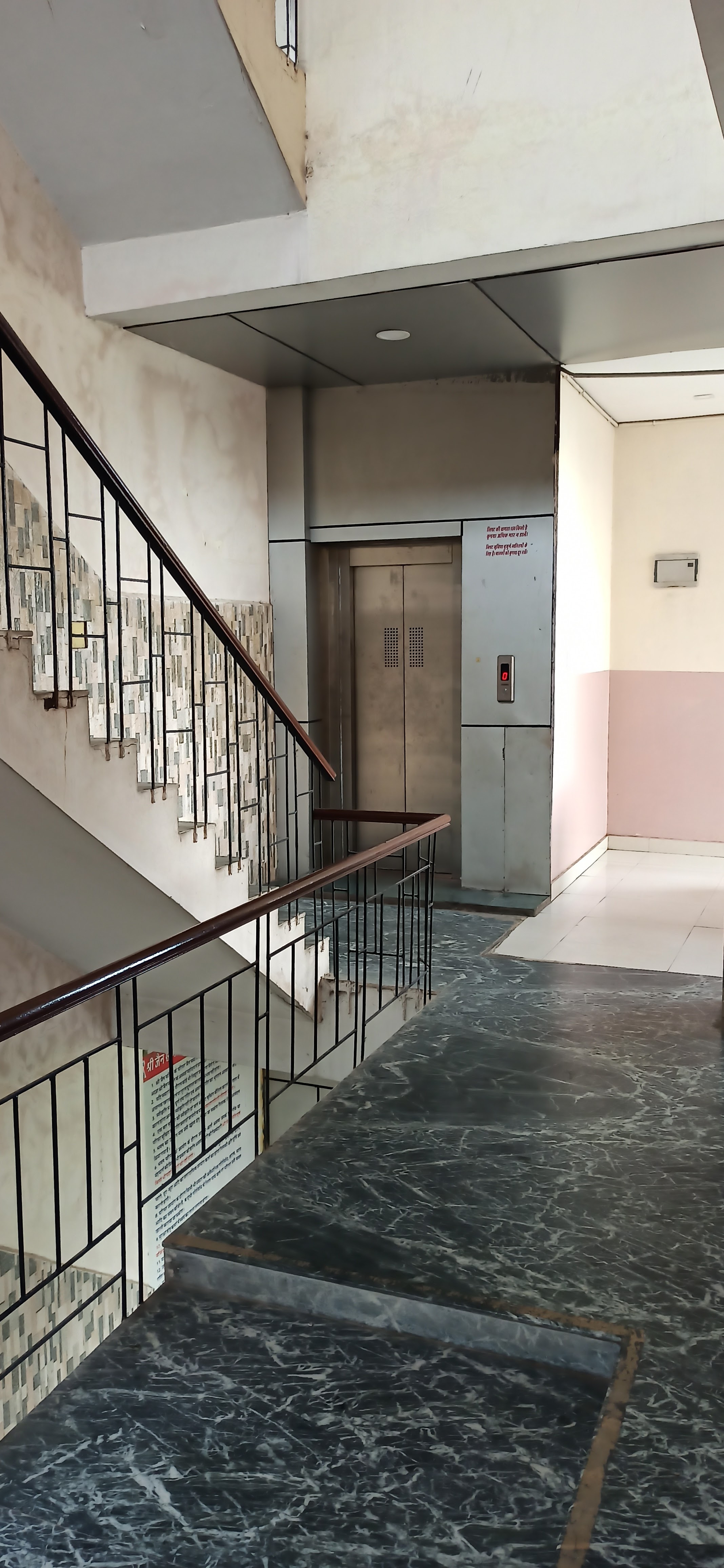 SHRI JAIN SAMITI HALL, Kota — photo 9