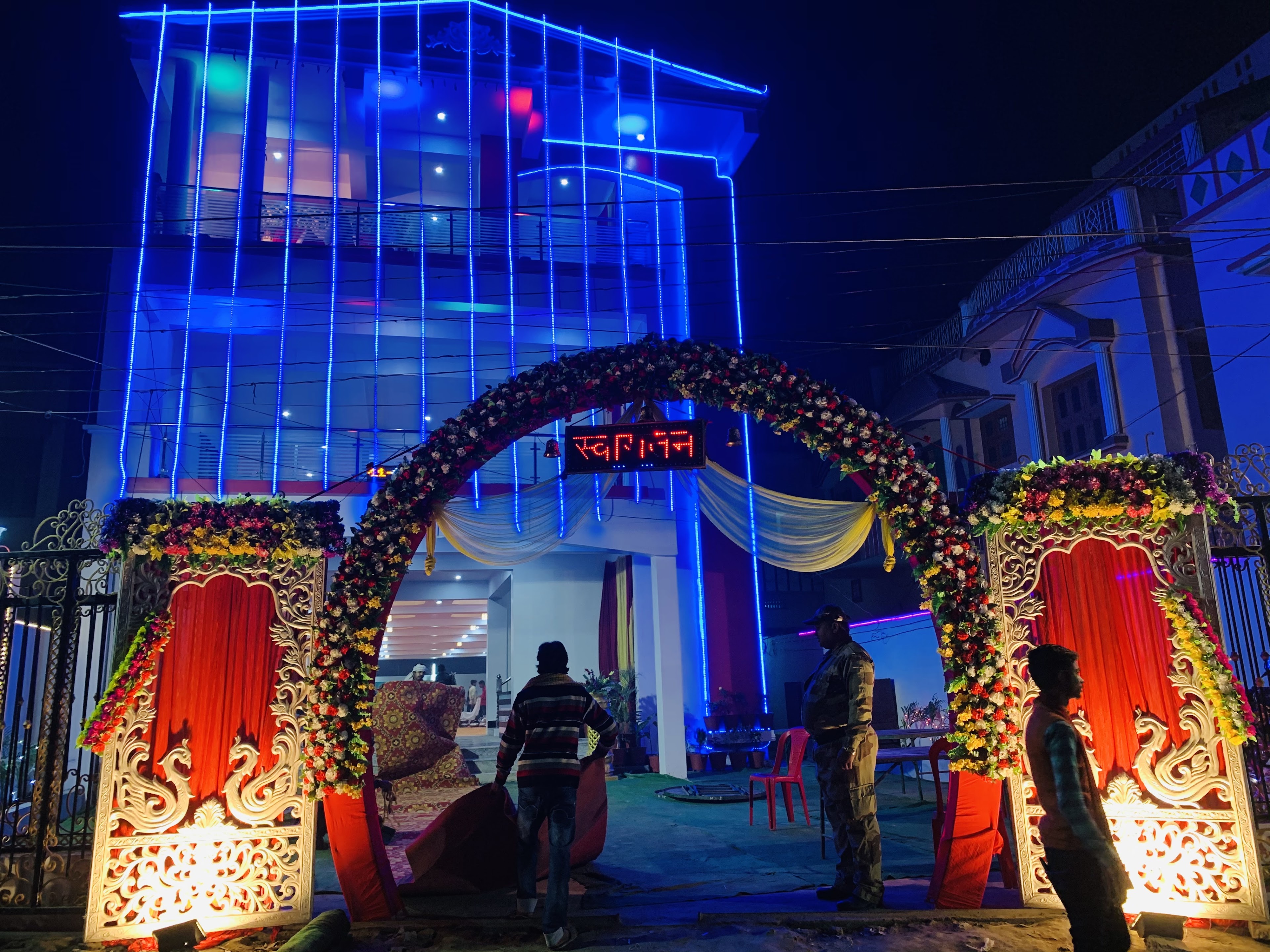Milan Vatika Marriage Hall Muzaffarpur (WEDDING,BANQUET,CONFERENCE), Muzaffarpur — photo 6