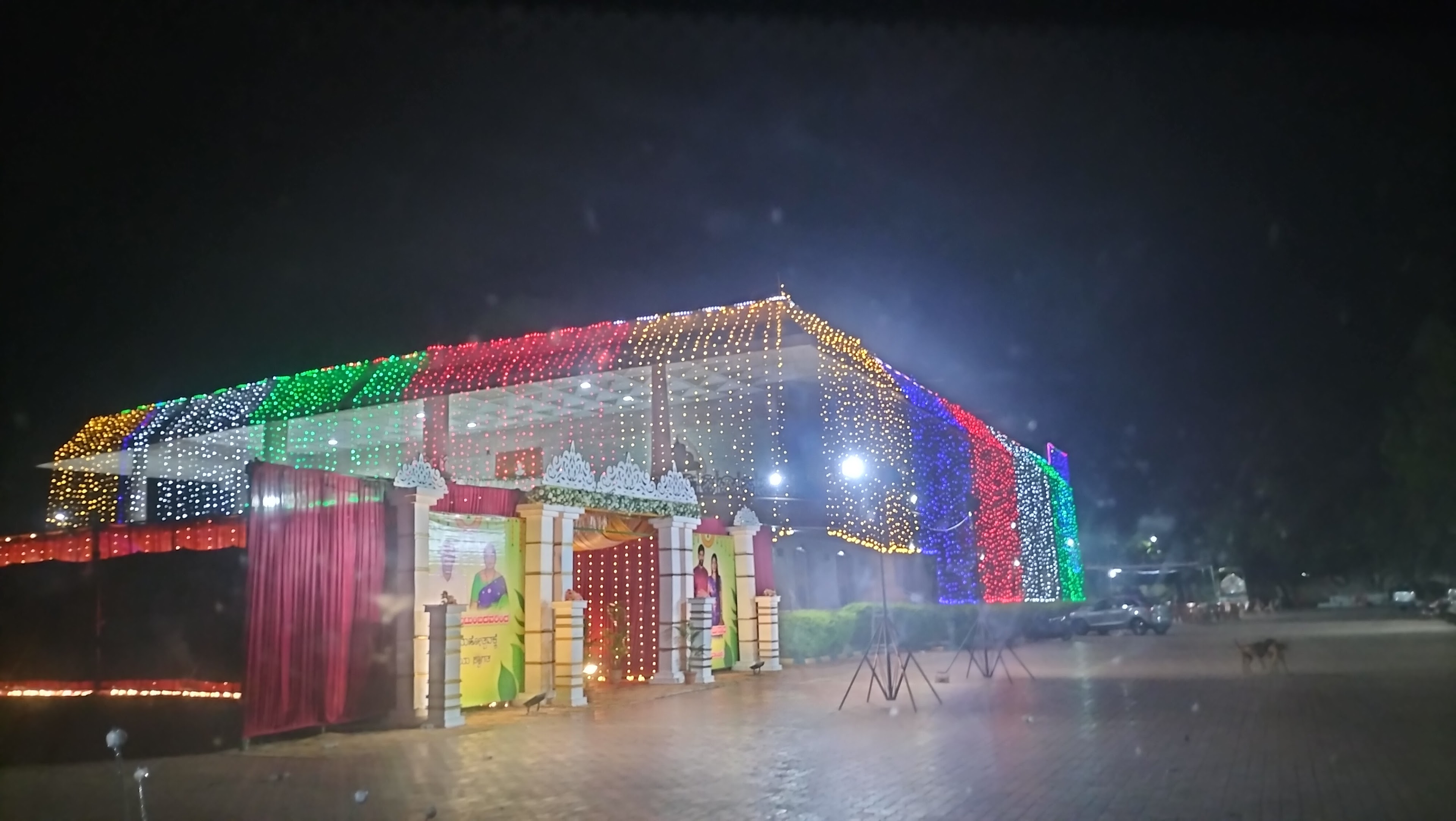 Basava Bhavan Function Hall || Parvathi Nagar || Ballari, Ballari — photo 6