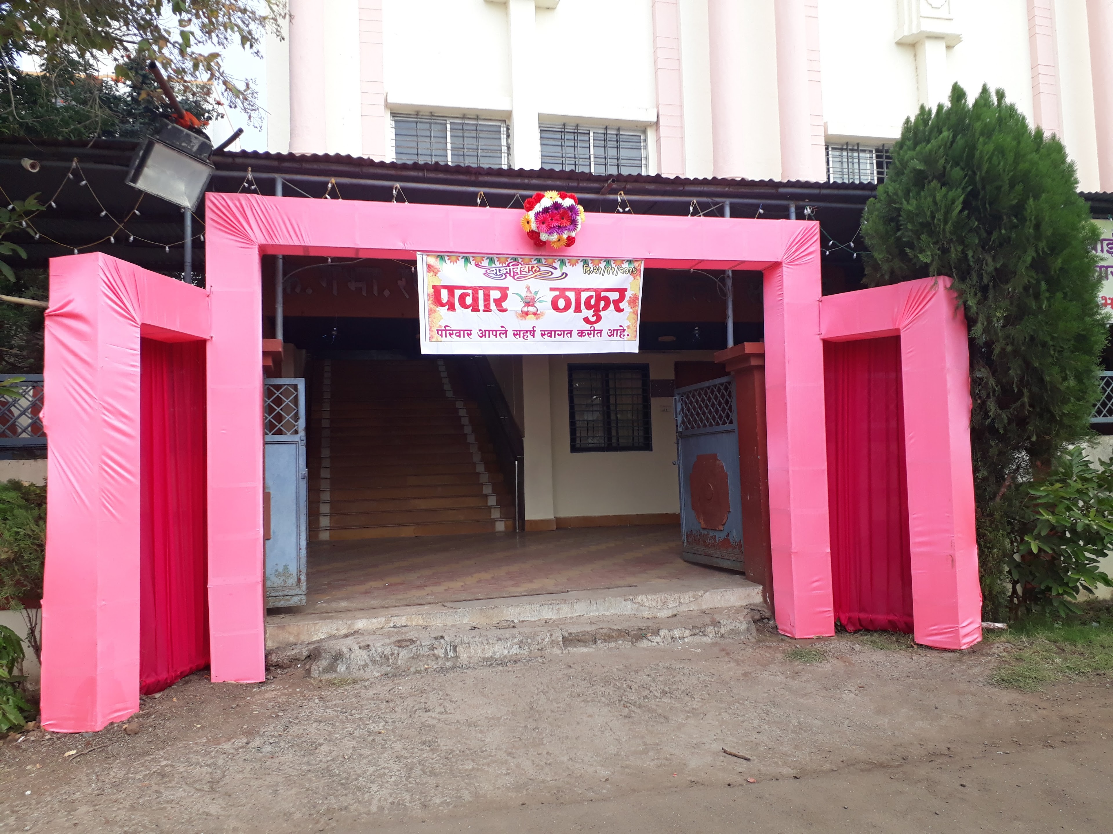 Renukabai Anandrao Shelar Sabagruh, Nashik — photo 10