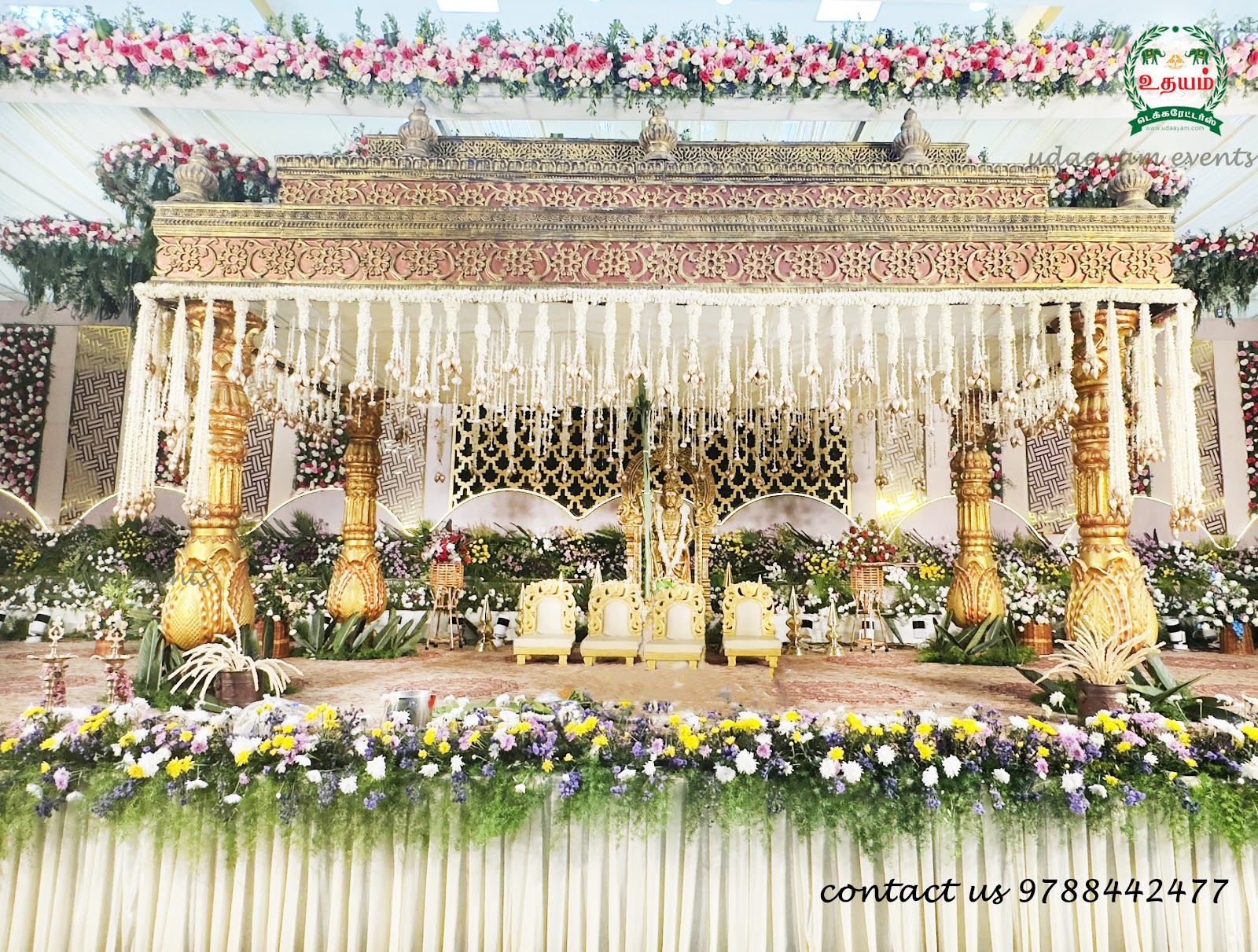 Sri Vari Arangam, Erode — photo 5