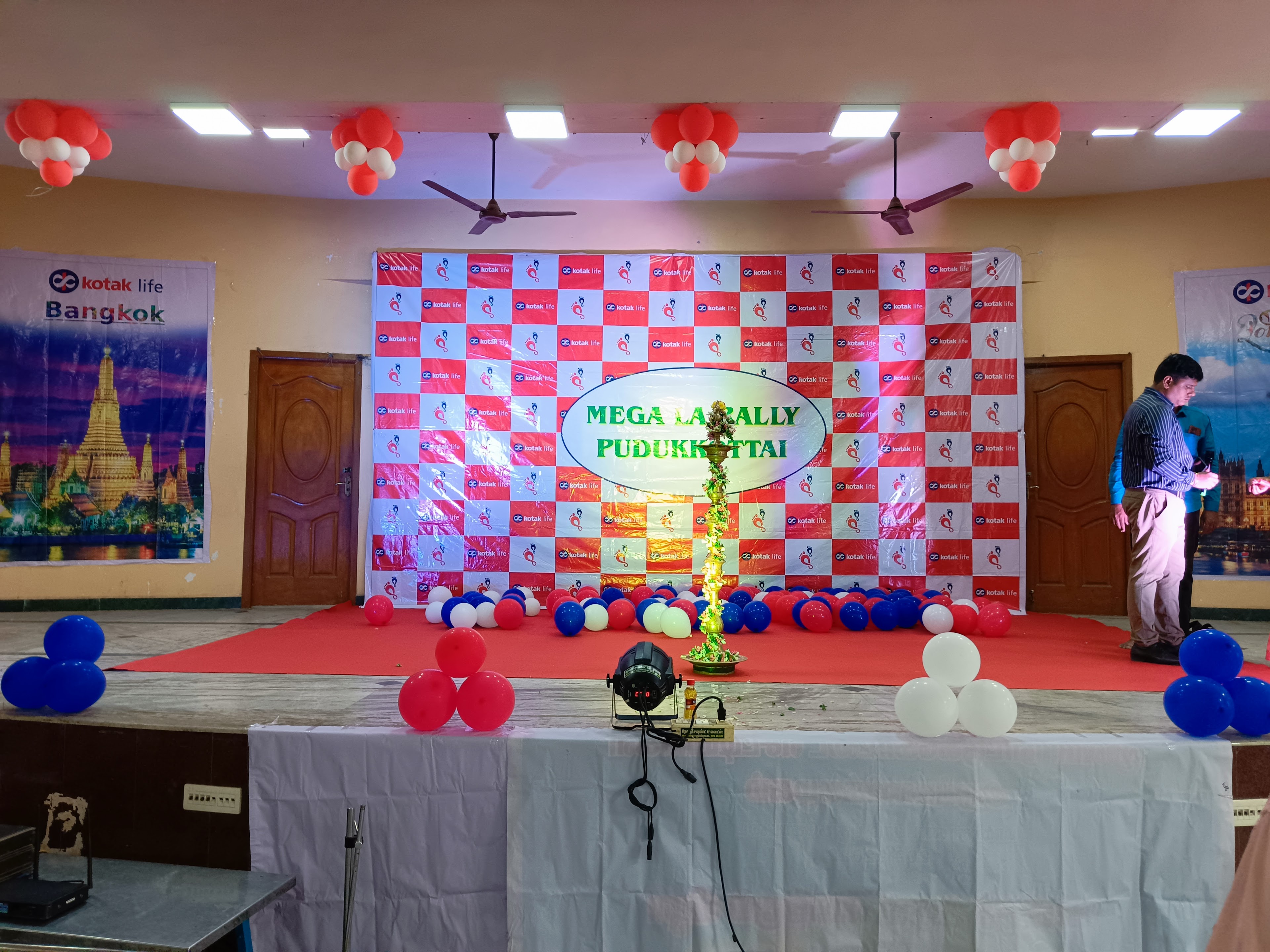 Muvar Murugan Marriage Hall, Pudukkottai — photo 5