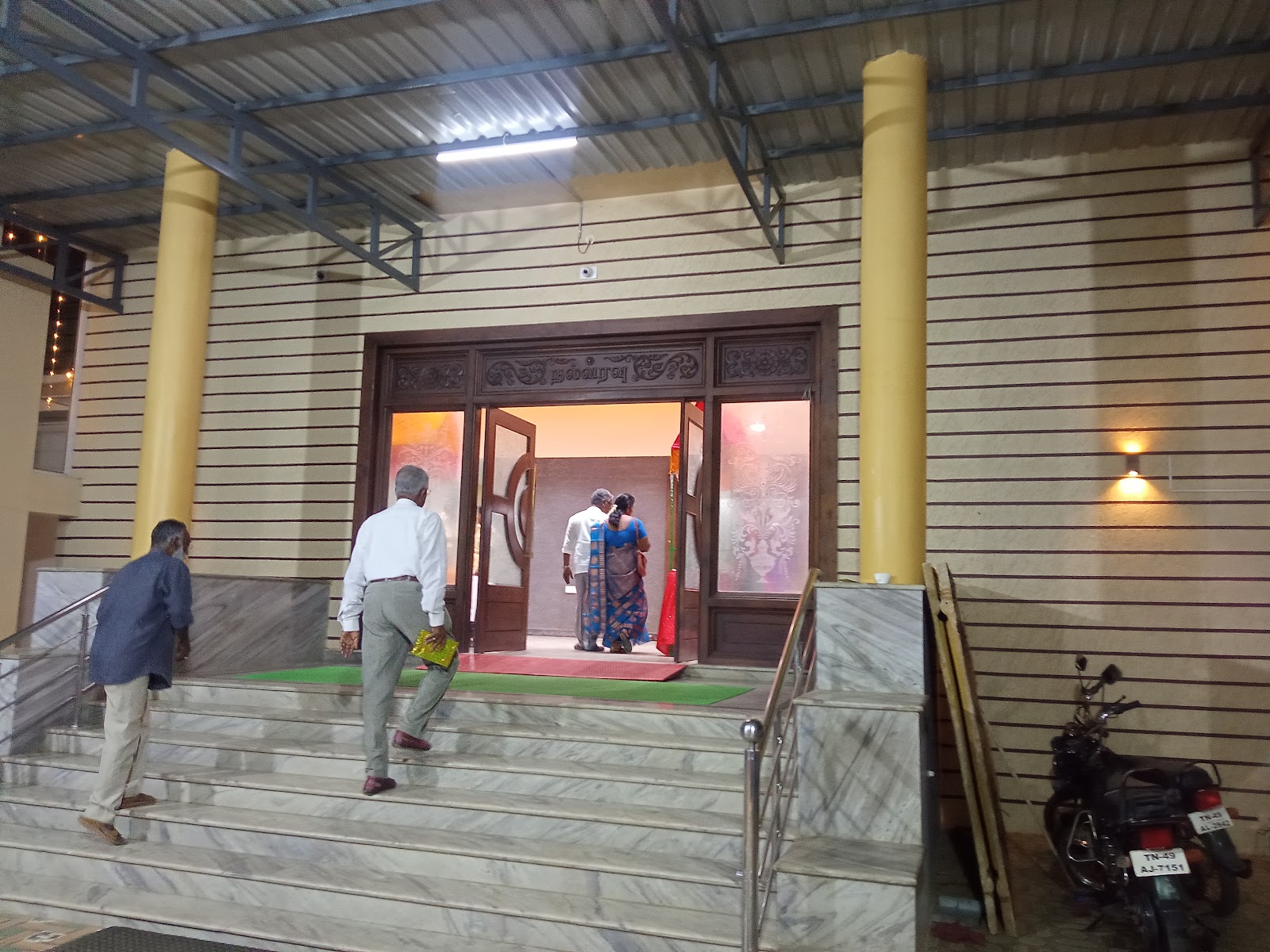 Shri Vaari Sesha Mahal, Thanjavur — photo 8
