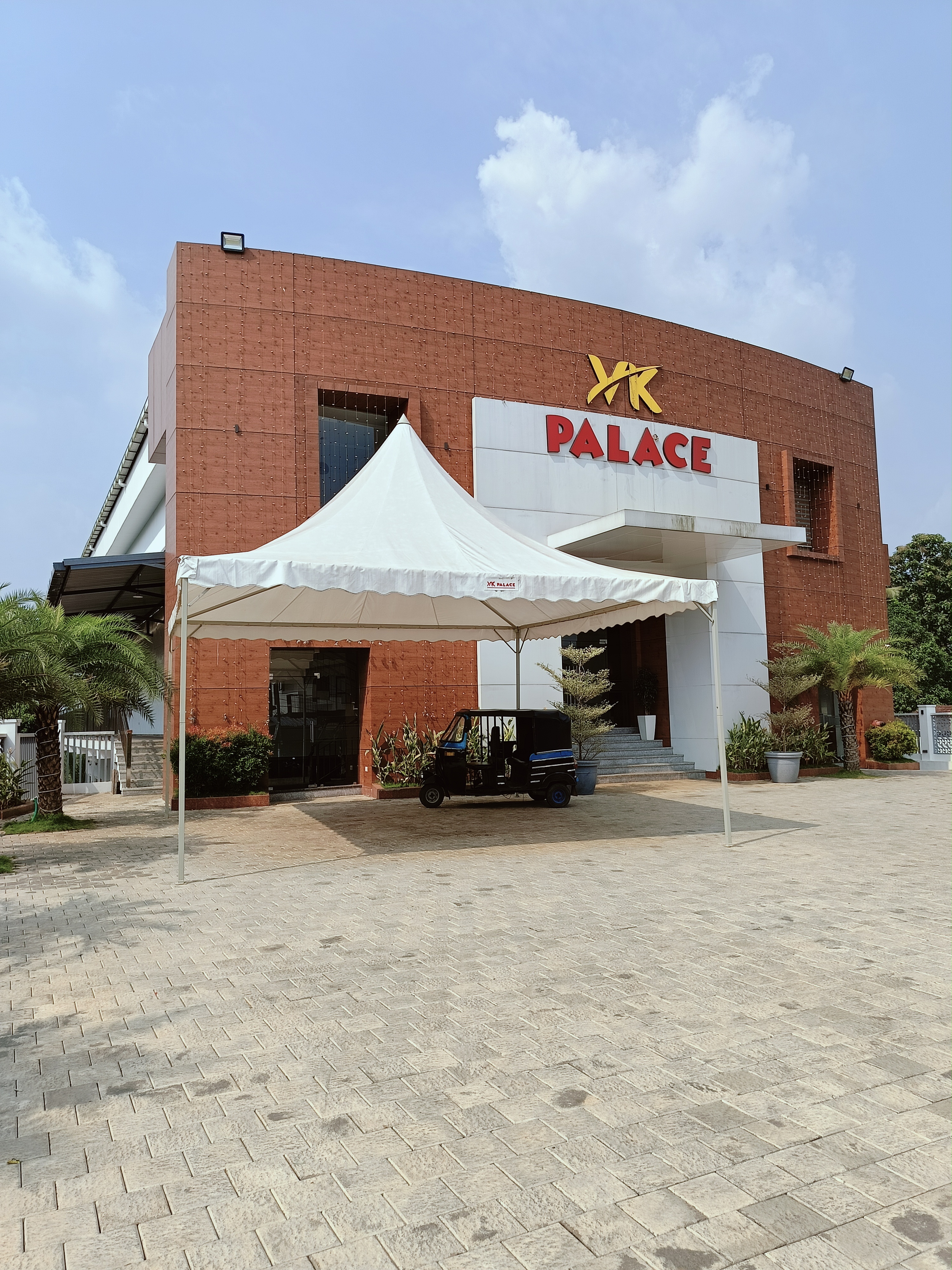 VK PALACE AUDITORIUM, Malappuram — photo 1