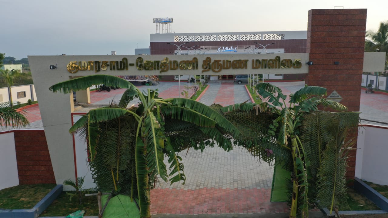 K J MAHAL (A/C), Dharmapuri — photo 3