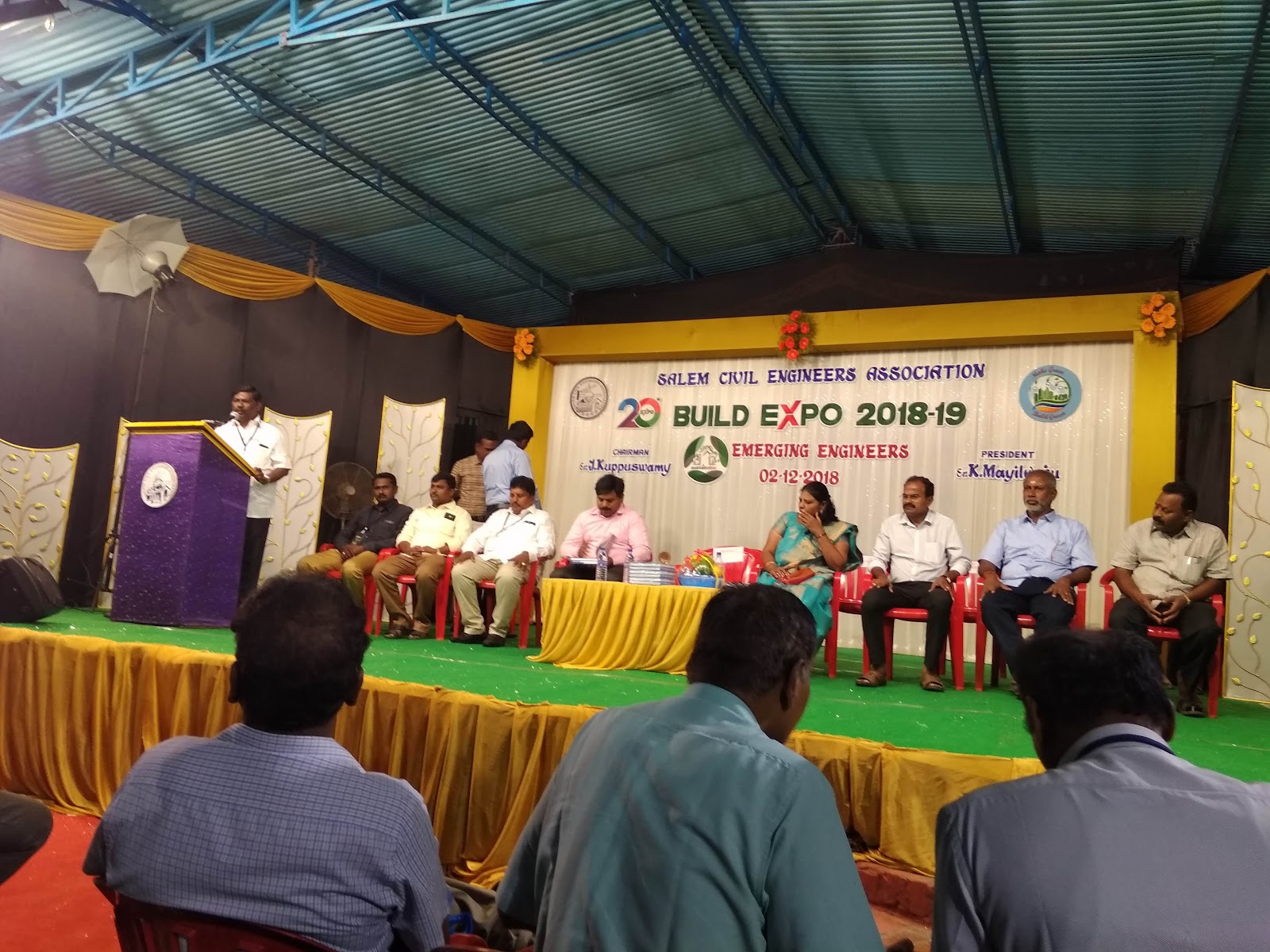 Deiveegam Kalyana Mandapam, Salem — photo 2