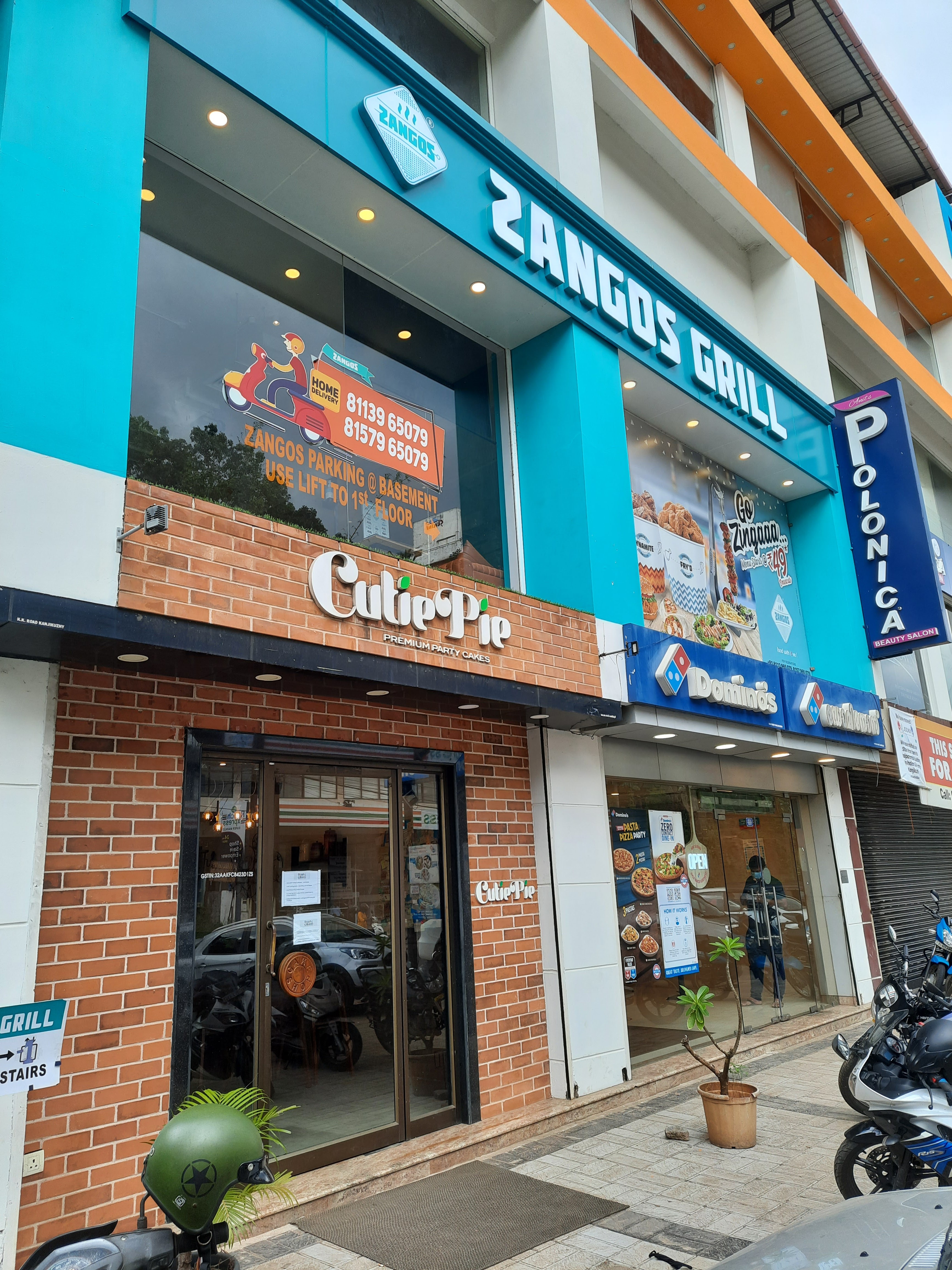 Suburban Square, Kottayam — photo 9