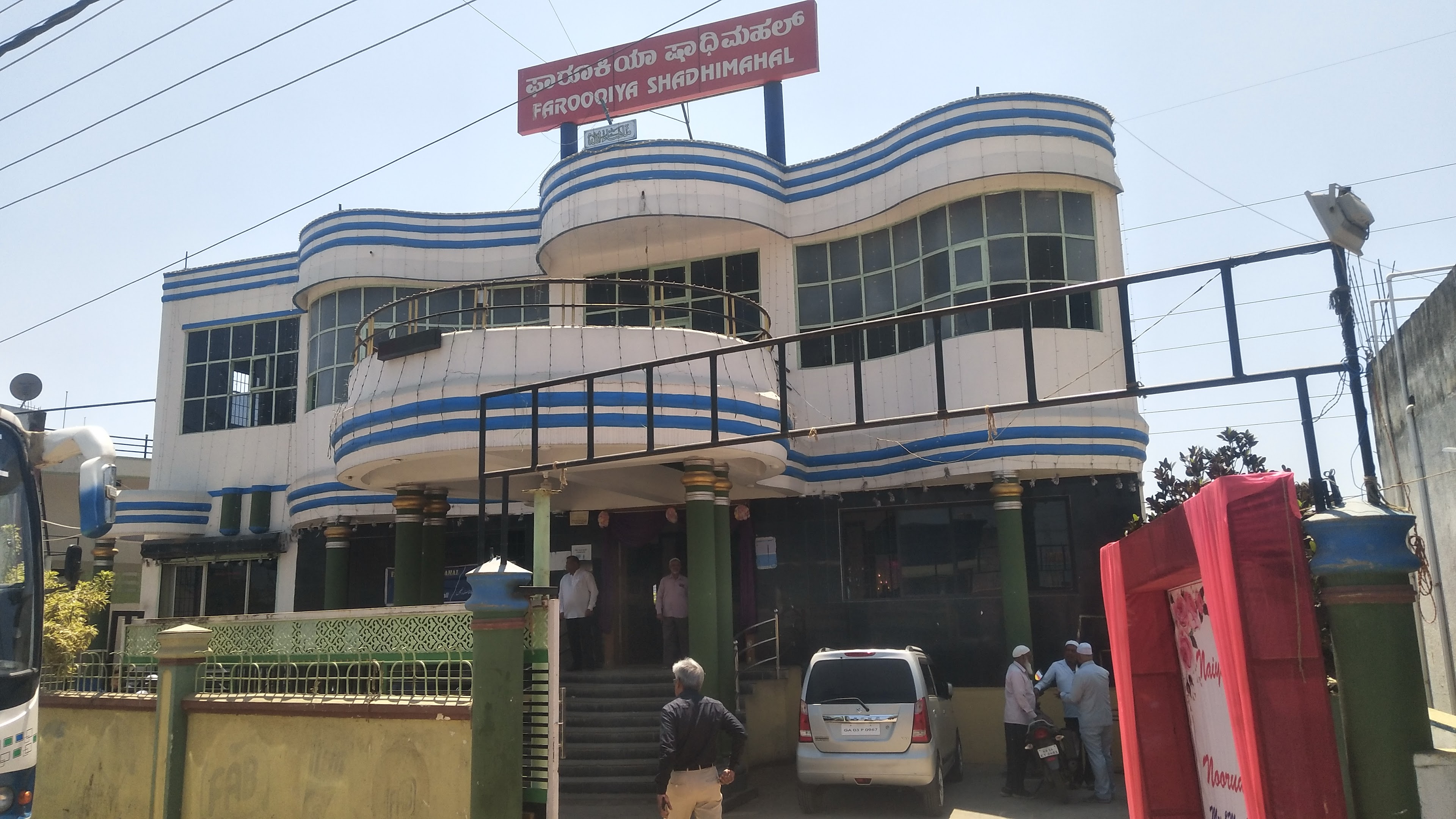 SJ Shaadi Mahal, Shivamogga — photo 9