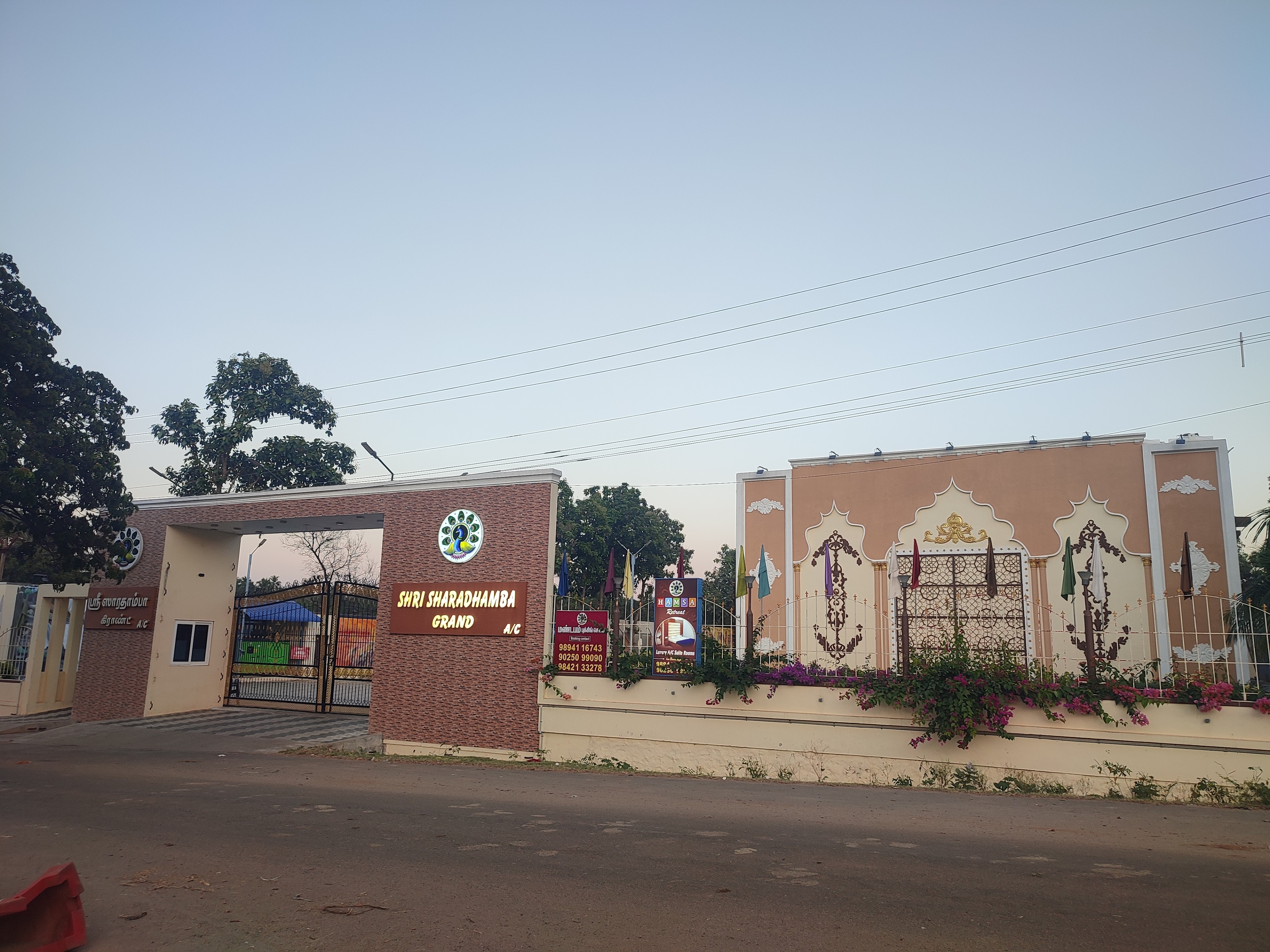 Shri Sharadhamba Grand A/C, Tenkasi — photo 8