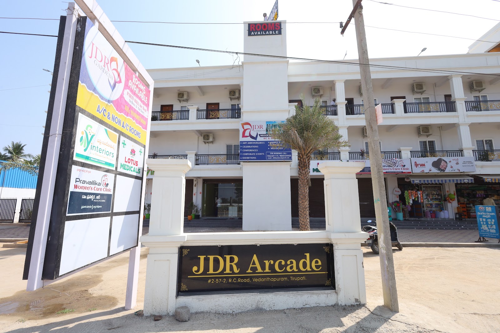 JDR Gardens, Tirupati — photo 4