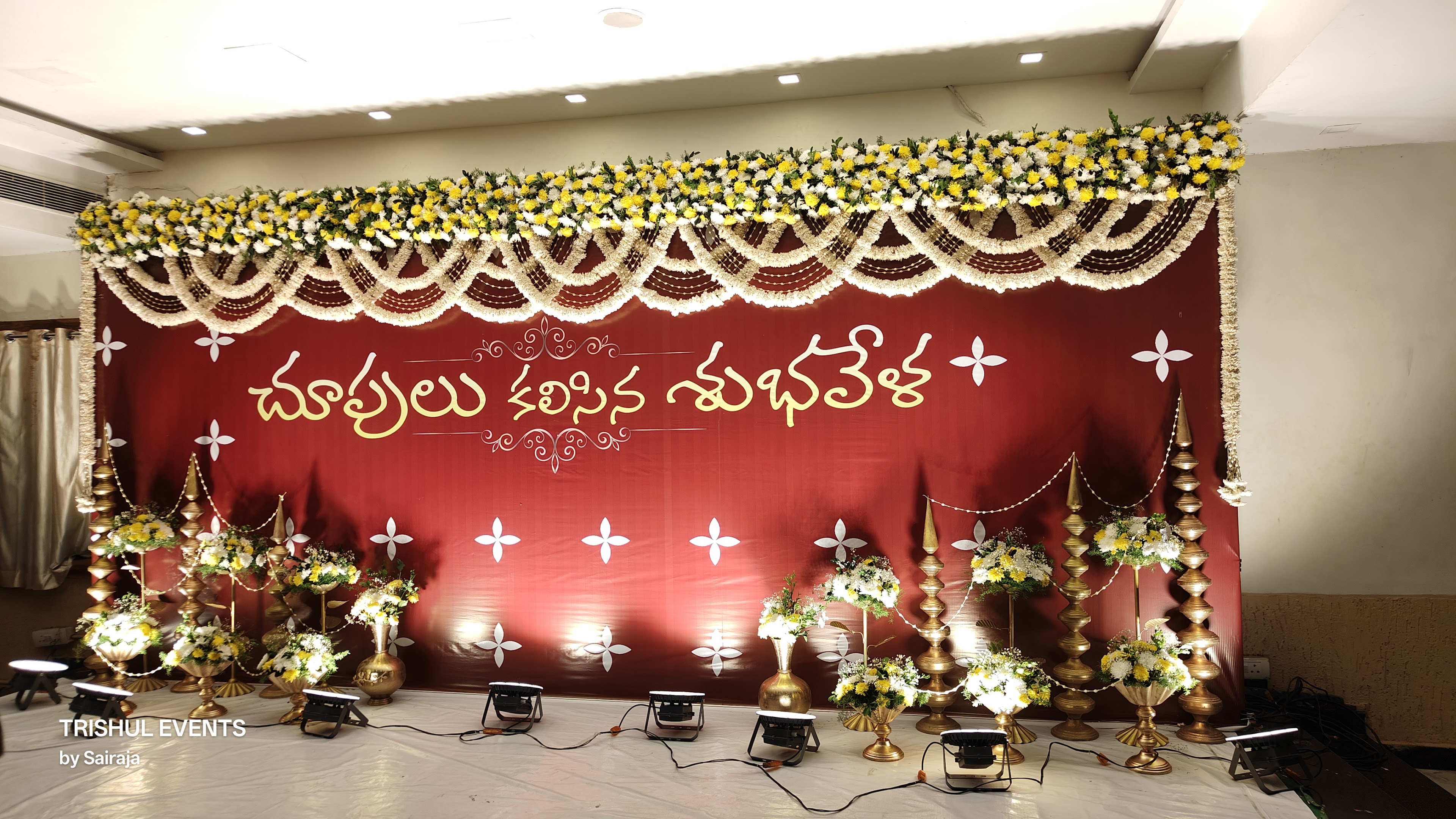 Sri Shivams Banquet Hall, Siddipet — photo 6