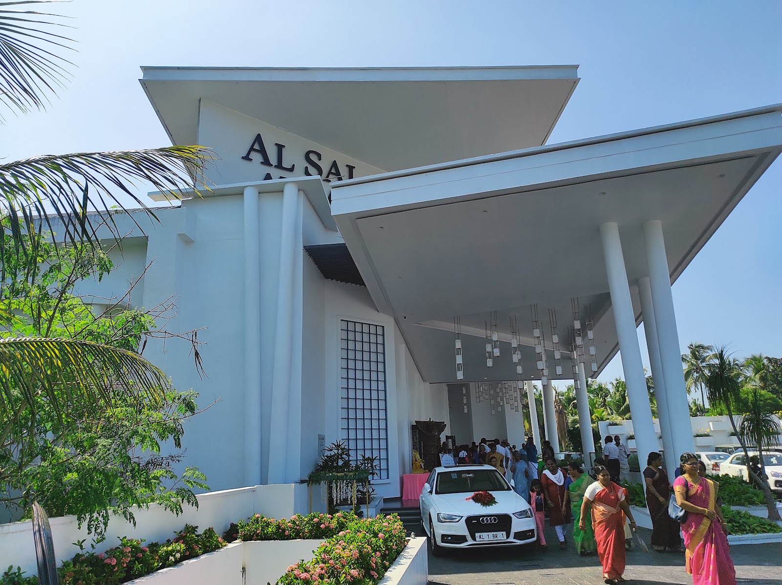 Al Saj Arena, Thiruvananthapuram — photo 1