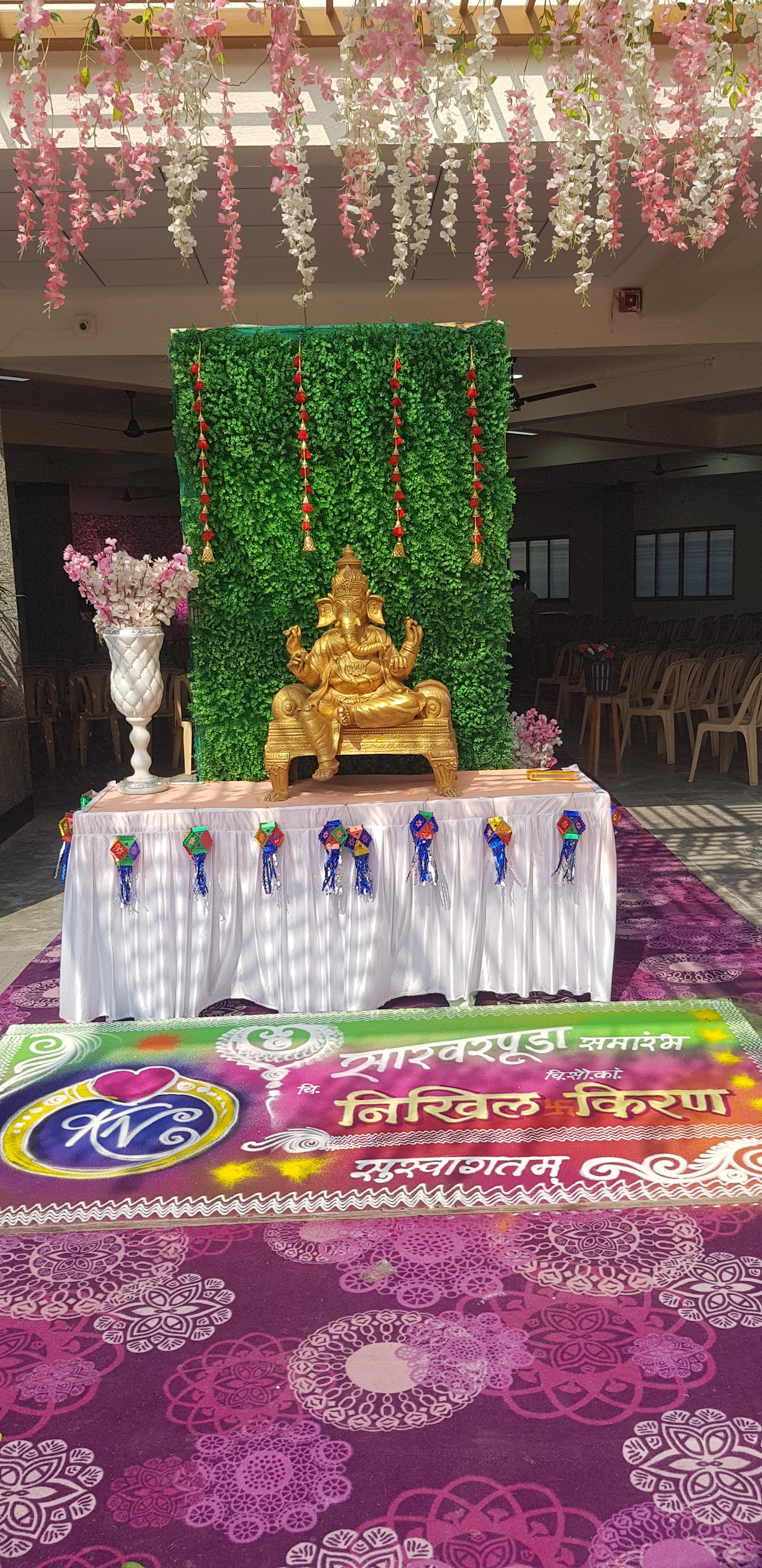 Venkatesh Mangal Karyalaya, Aurangabad — photo 2