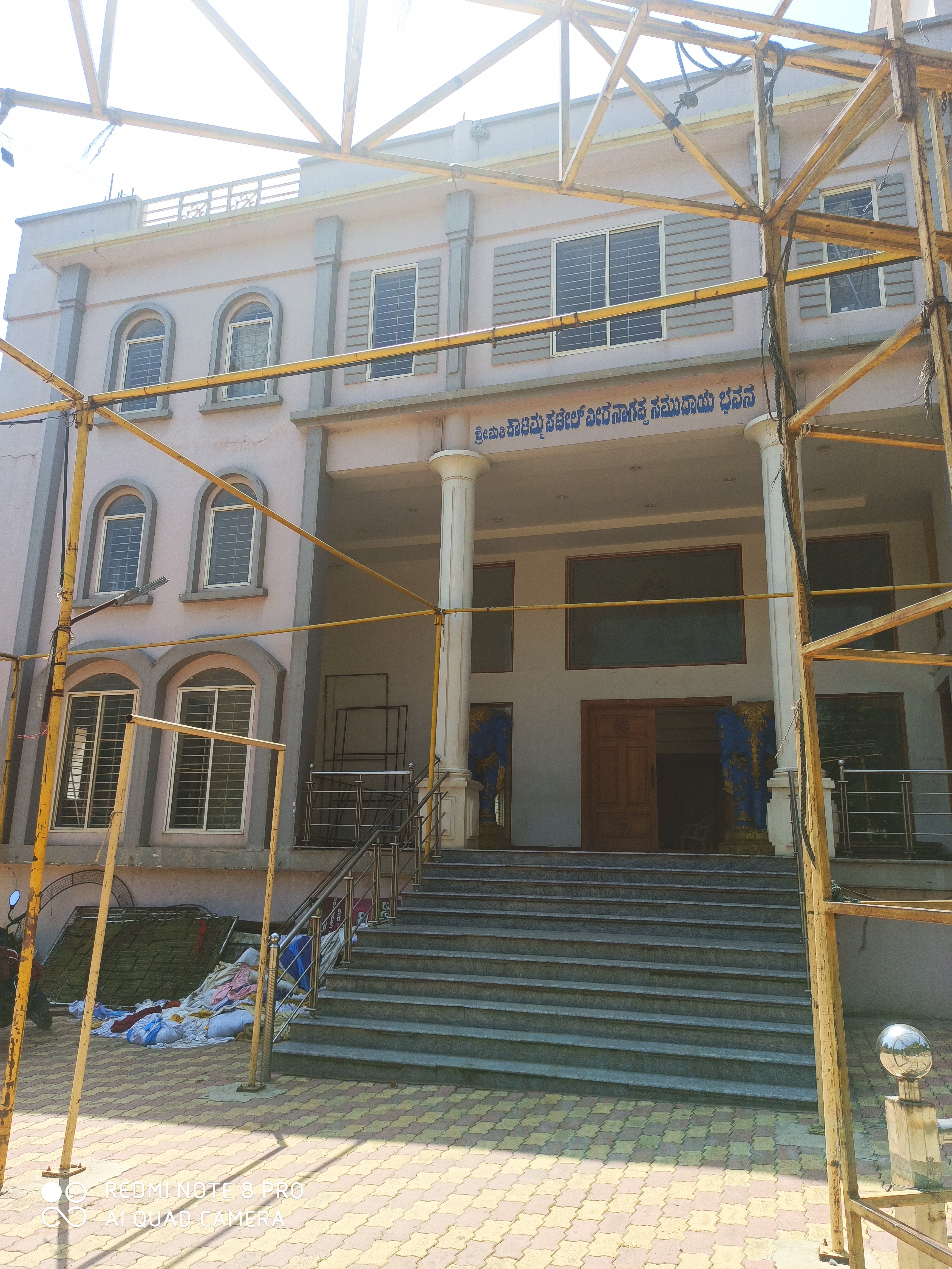 Katamma Patel Veeranagappa Kalyana Mantapa, Chitradurga — photo 8