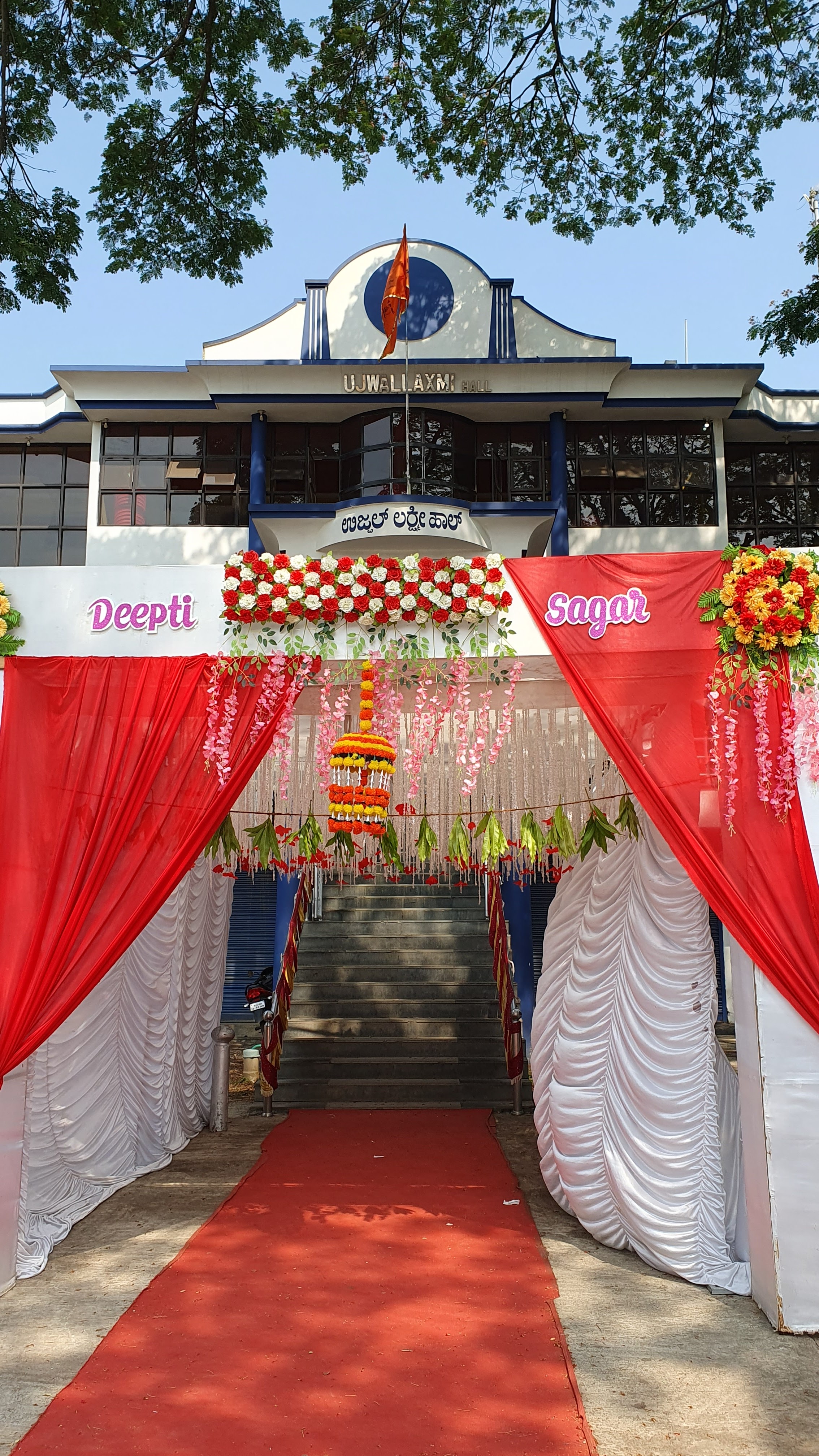 Ujjwala Lakshmi Hall, Karwar — photo 9