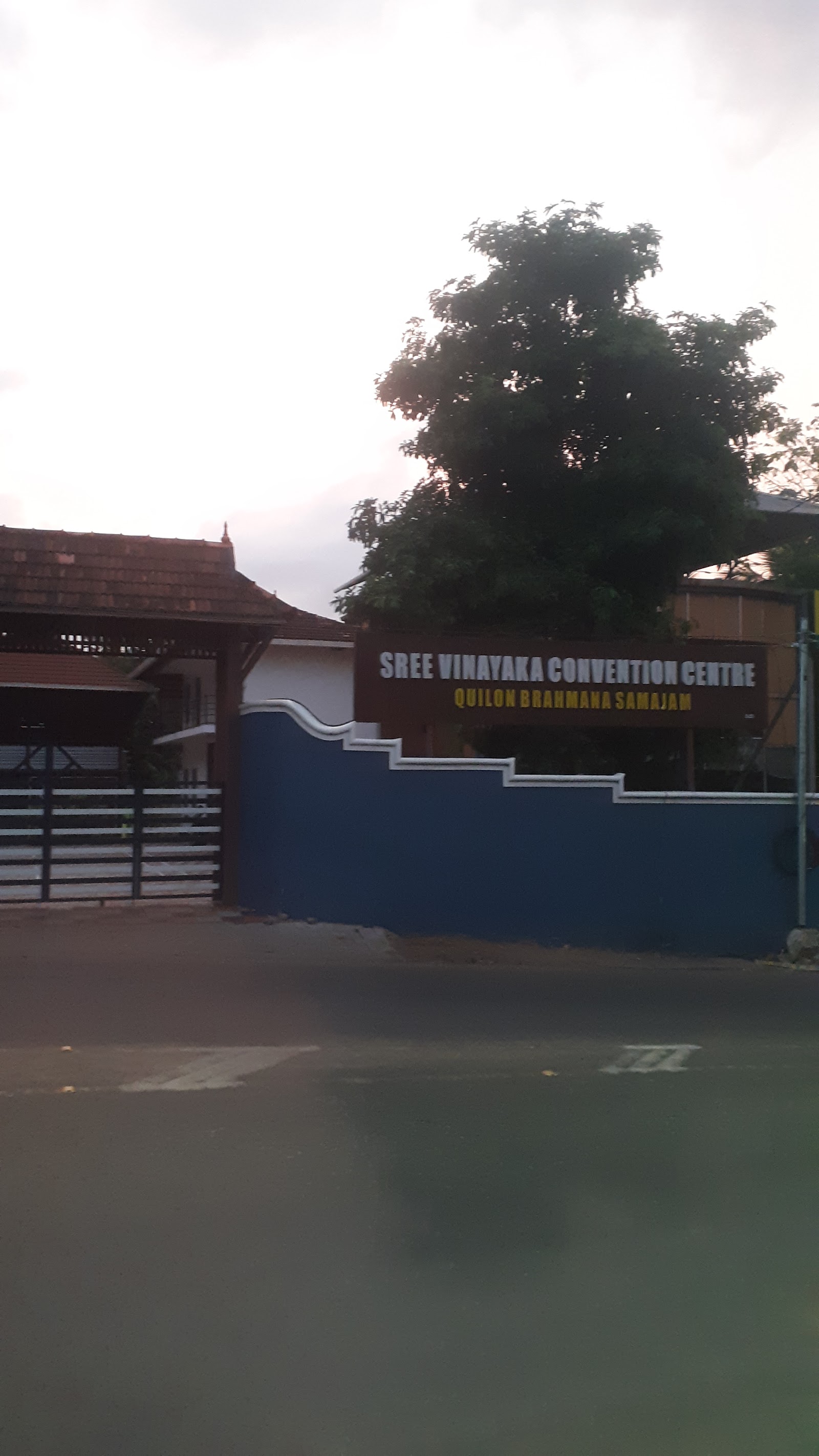 Sree Vinayaka Convention Centre, Kollam — photo 9