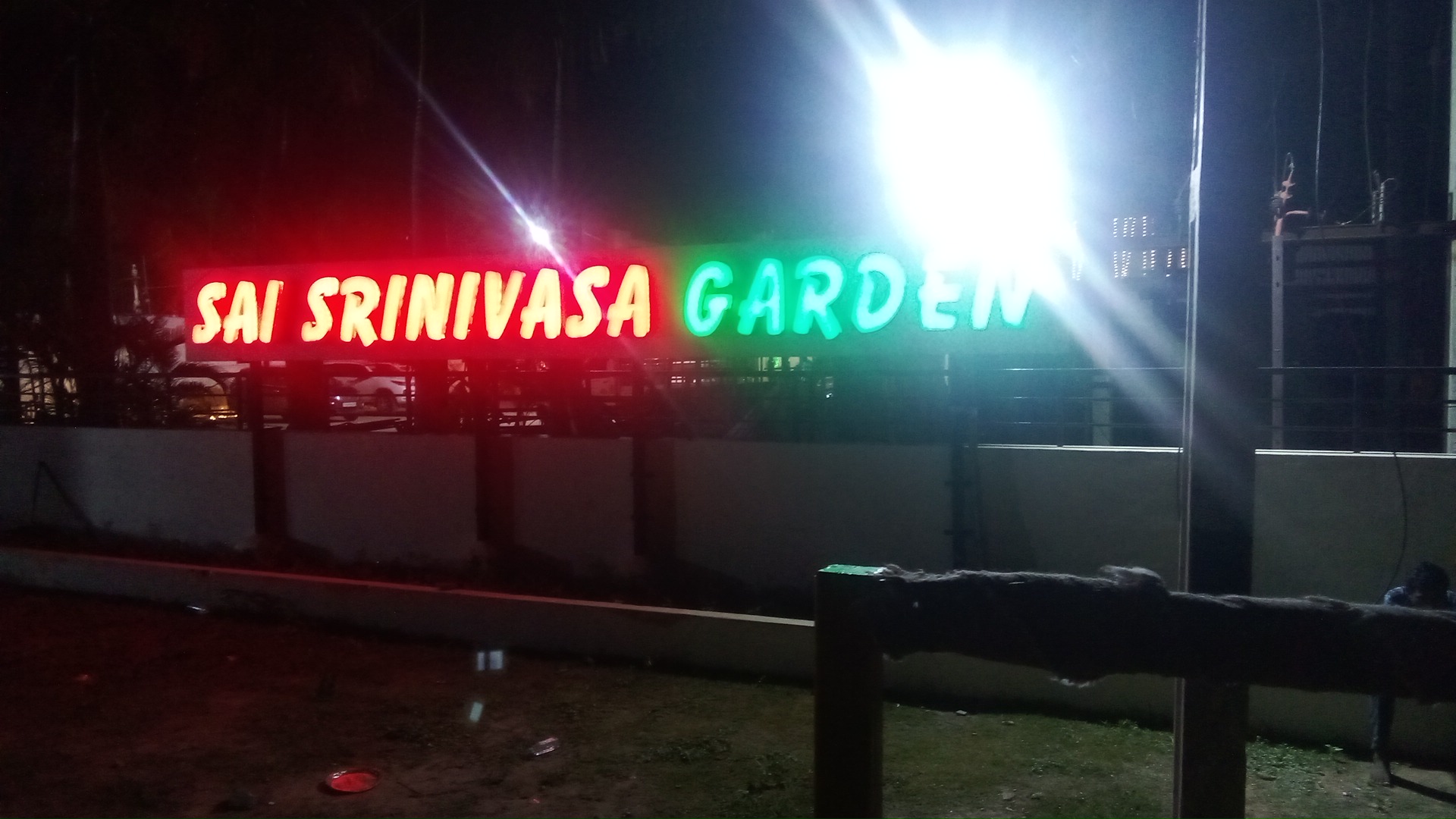Sai Srinivasa Garden, Kadapa — photo 8