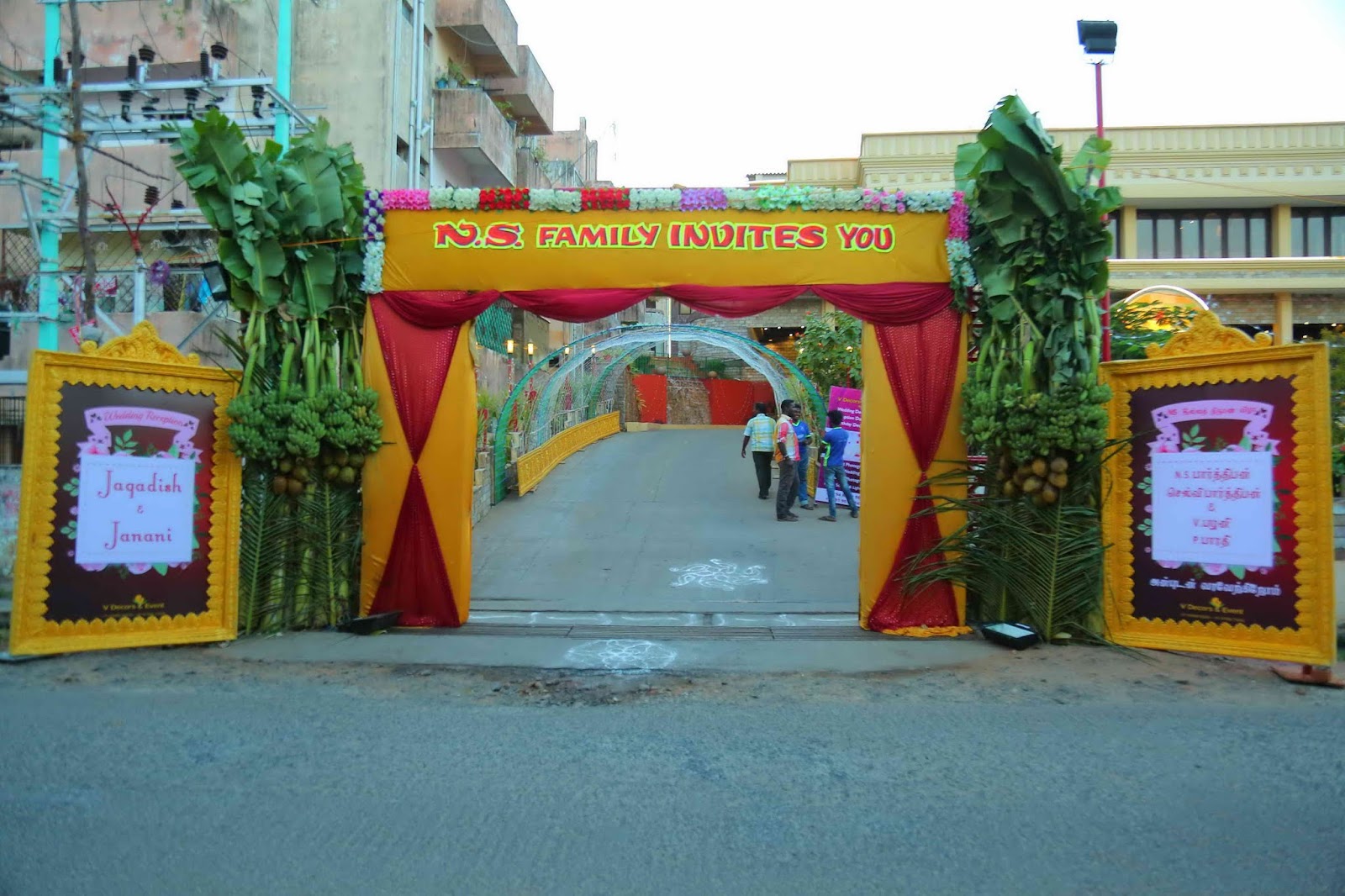 Jayaram Thirumana Nilayam, Puducherry — photo 9