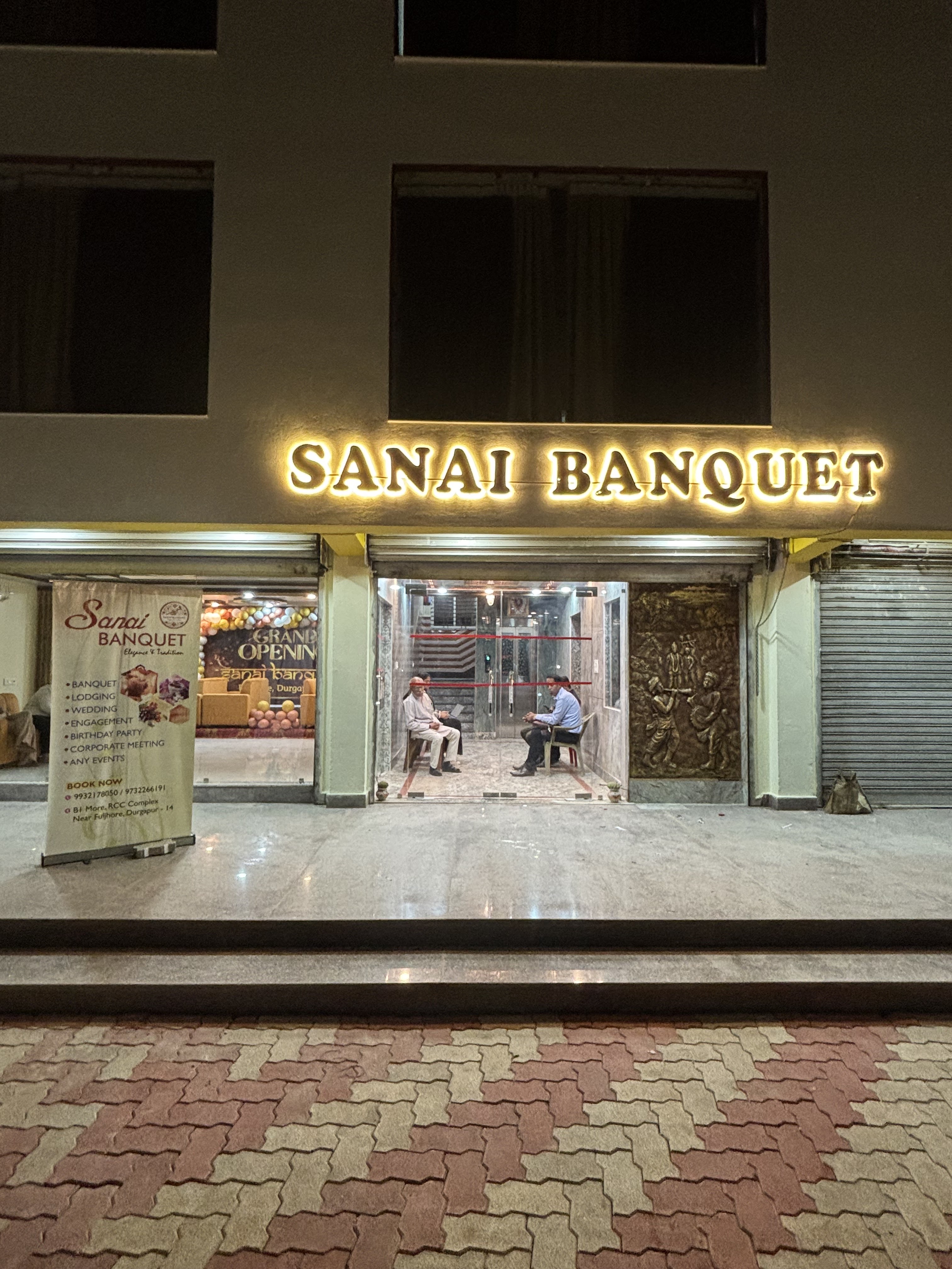 SANAI BANQUET, Durgapur — photo 5