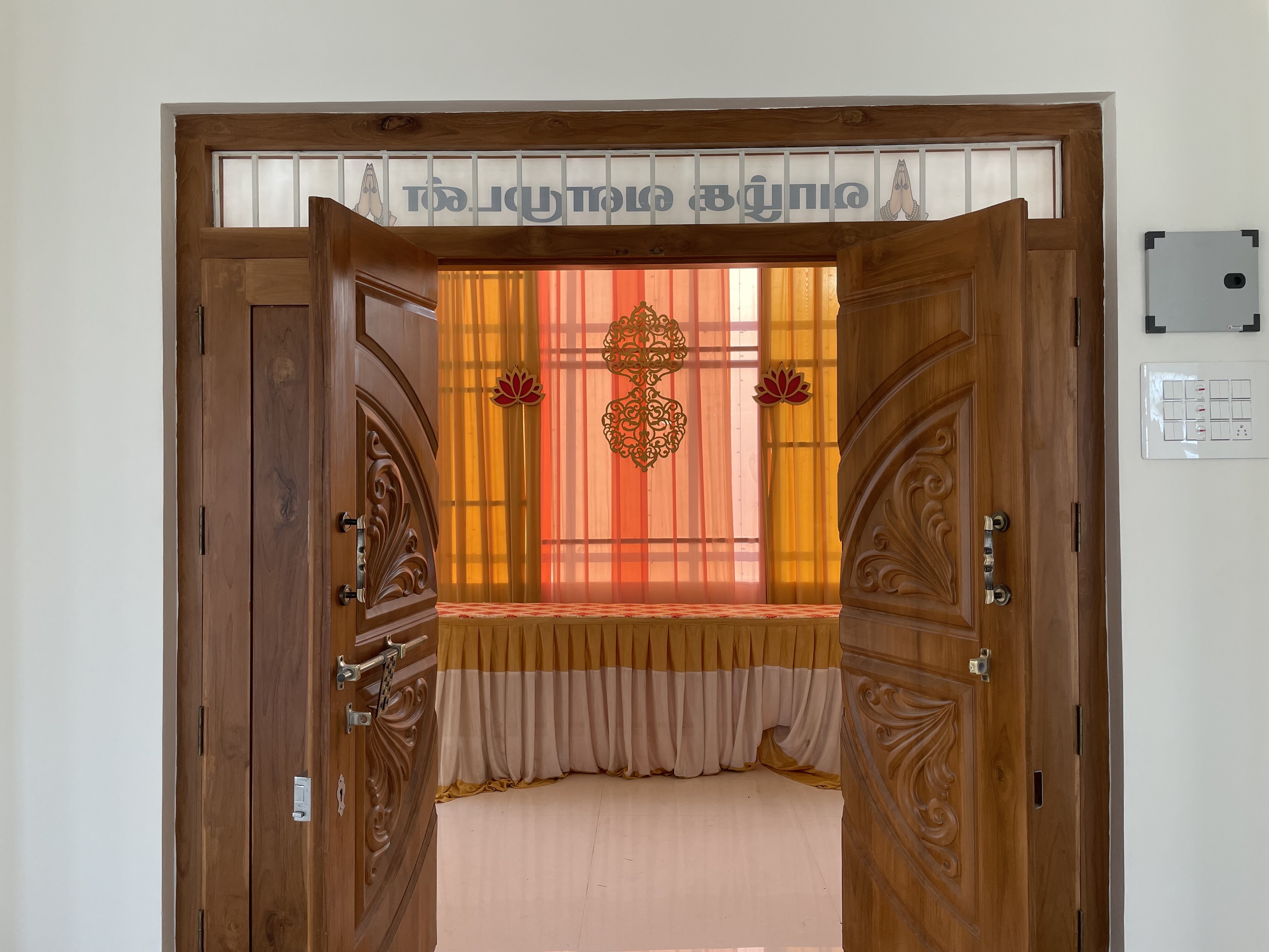 Shri Selva Murugan Mahal, Karur — photo 10