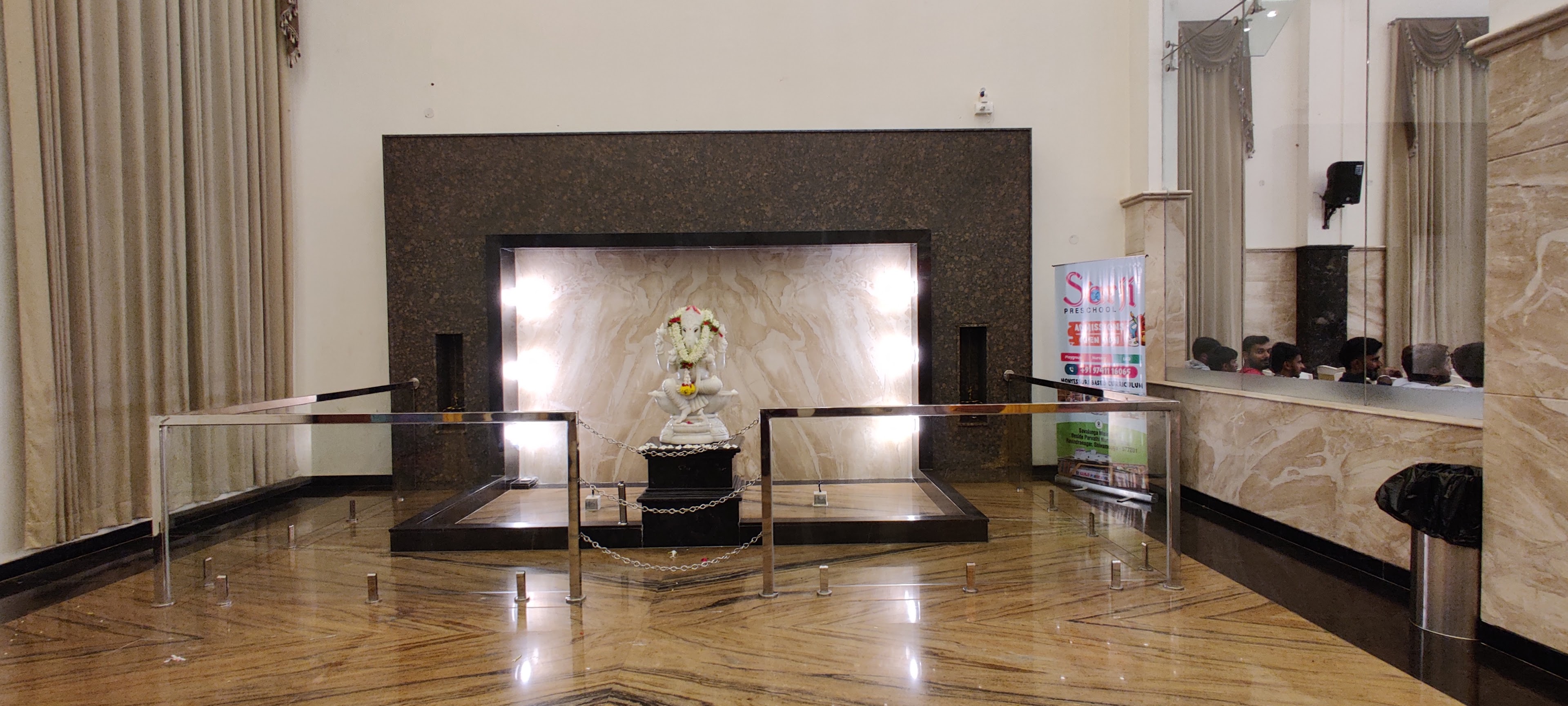 Sarji Convention Hall, Shivamogga — photo 7