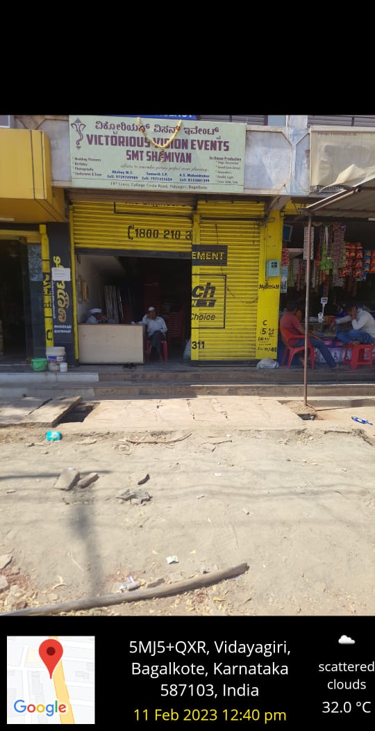 Victorious Vision Events, Bagalkot — photo 8