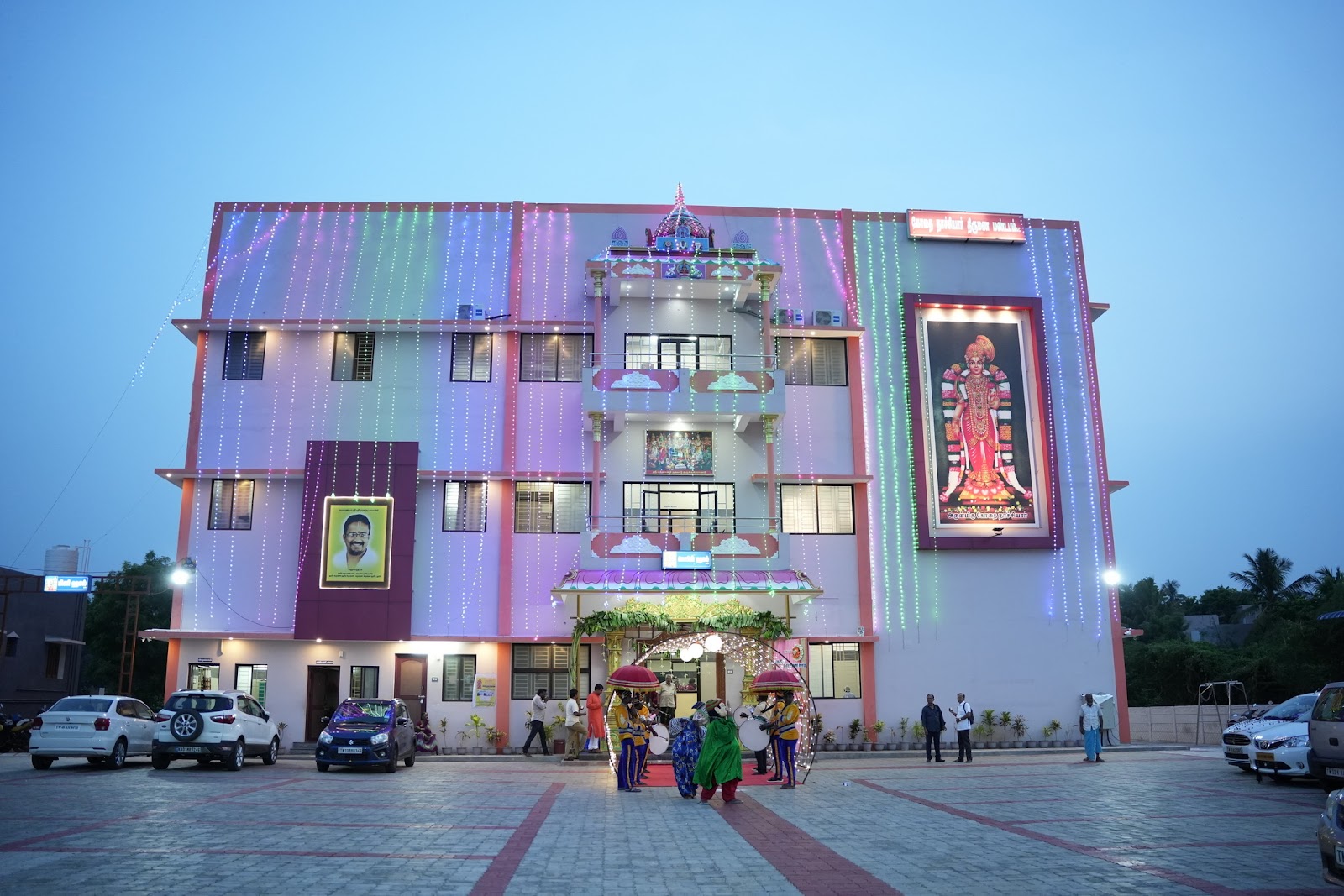 Kothai Nachiyar Thirumana Mandabam (Main and Mini Hall), Tiruchirappalli — photo 4